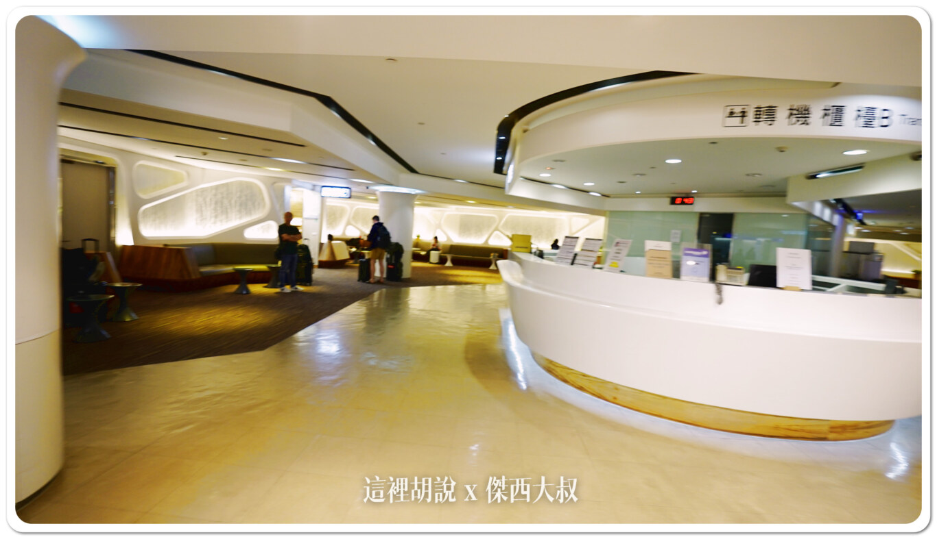 24小時開放,A6登機門,A7登機門,B5登機門,B6登機門,SHOWER,shower room,一二航廈,三號行李轉盤,免費淋浴,免費淋浴間,入境台灣,桃園機場,洗澡,淋浴間,第一航廈,第二航廈,行李提領區,證照檢查,轉機服務 24小時開放,A6登機門,A7登機門,B5登機門,B6登機門,SHOWER,shower room,一二航廈,三號行李轉盤,免費淋浴,免費淋浴間,入境台灣,桃園機場,洗澡,淋浴間,第一航廈,第二航廈,行李提領區,證照檢查,轉機服務