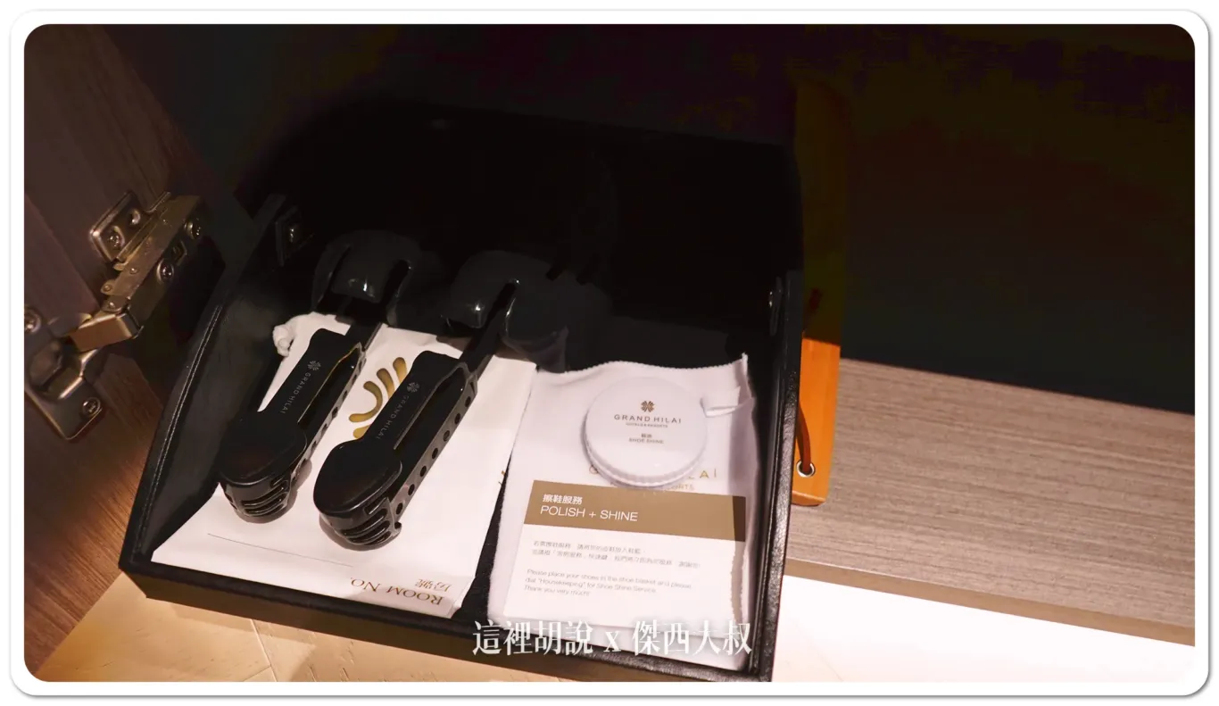 24小時健身房,DAMANA,GRAND HILAI TAIPEI,交通,住宿,傑西飯店開箱清單,台北南港漢來大飯店,大廳酒吧,席夢司,席夢思,席夢思床墊,席夢斯,席夢斯床墊,文具,景觀,游泳池,漢來大飯店,漢來皇家鬱金香酒店,無邊際泳池,精緻客房,落地窗,行政酒廊,金鬱金香酒店,金鬱金香集團,飯店 24小時健身房,DAMANA,GRAND HILAI TAIPEI,交通,住宿,傑西飯店開箱清單,台北南港漢來大飯店,大廳酒吧,席夢司,席夢思,席夢思床墊,席夢斯,席夢斯床墊,文具,景觀,游泳池,漢來大飯店,漢來皇家鬱金香酒店,無邊際泳池,精緻客房,落地窗,行政酒廊,金鬱金香酒店,金鬱金香集團,飯店