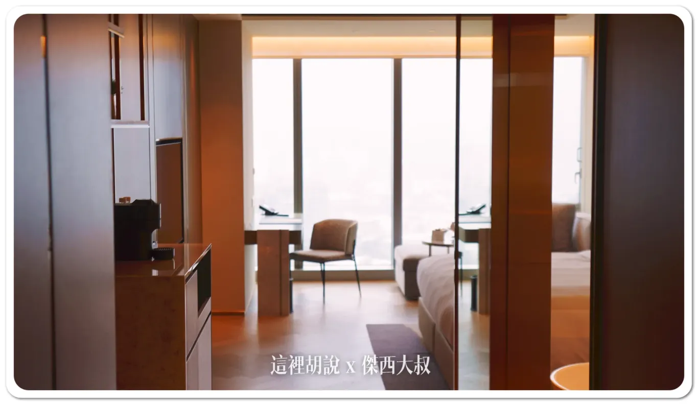 24小時健身房,DAMANA,GRAND HILAI TAIPEI,交通,住宿,傑西飯店開箱清單,台北南港漢來大飯店,大廳酒吧,席夢司,席夢思,席夢思床墊,席夢斯,席夢斯床墊,文具,景觀,游泳池,漢來大飯店,漢來皇家鬱金香酒店,無邊際泳池,精緻客房,落地窗,行政酒廊,金鬱金香酒店,金鬱金香集團,飯店 24小時健身房,DAMANA,GRAND HILAI TAIPEI,交通,住宿,傑西飯店開箱清單,台北南港漢來大飯店,大廳酒吧,席夢司,席夢思,席夢思床墊,席夢斯,席夢斯床墊,文具,景觀,游泳池,漢來大飯店,漢來皇家鬱金香酒店,無邊際泳池,精緻客房,落地窗,行政酒廊,金鬱金香酒店,金鬱金香集團,飯店