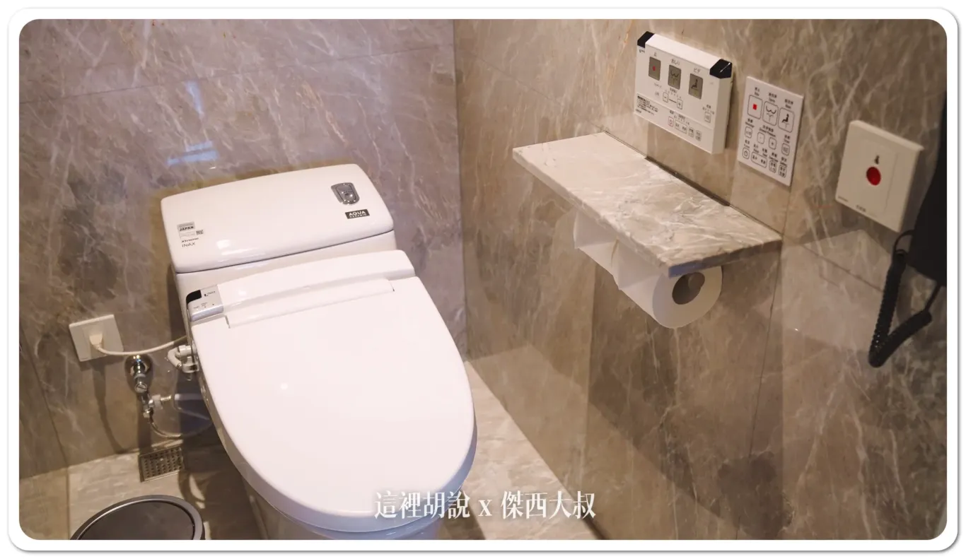 24小時健身房,DAMANA,GRAND HILAI TAIPEI,交通,住宿,傑西飯店開箱清單,台北南港漢來大飯店,大廳酒吧,席夢司,席夢思,席夢思床墊,席夢斯,席夢斯床墊,文具,景觀,游泳池,漢來大飯店,漢來皇家鬱金香酒店,無邊際泳池,精緻客房,落地窗,行政酒廊,金鬱金香酒店,金鬱金香集團,飯店 24小時健身房,DAMANA,GRAND HILAI TAIPEI,交通,住宿,傑西飯店開箱清單,台北南港漢來大飯店,大廳酒吧,席夢司,席夢思,席夢思床墊,席夢斯,席夢斯床墊,文具,景觀,游泳池,漢來大飯店,漢來皇家鬱金香酒店,無邊際泳池,精緻客房,落地窗,行政酒廊,金鬱金香酒店,金鬱金香集團,飯店