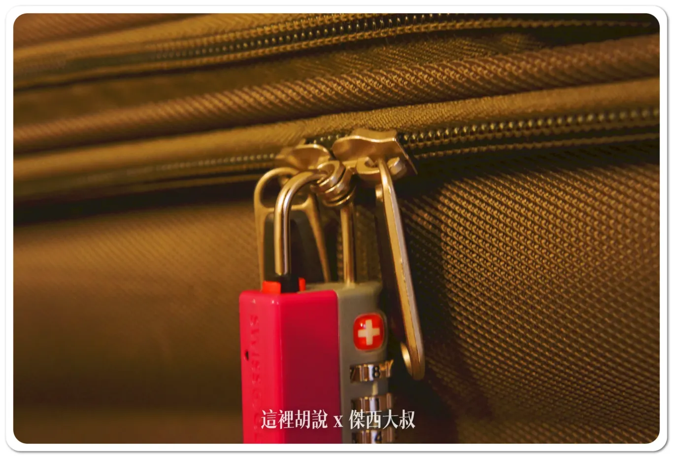 BUSINESS CLASS,CLASS C,star alliance,VISIT SEATTLE,傑西飛行記錄,商務艙飛行記錄,星空聯盟,航空,西雅圖,長榮 商務艙 貴賓室,長榮機隊,飛機客艙 BUSINESS CLASS,CLASS C,star alliance,VISIT SEATTLE,傑西飛行記錄,商務艙飛行記錄,星空聯盟,航空,西雅圖,長榮 商務艙 貴賓室,長榮機隊,飛機客艙
