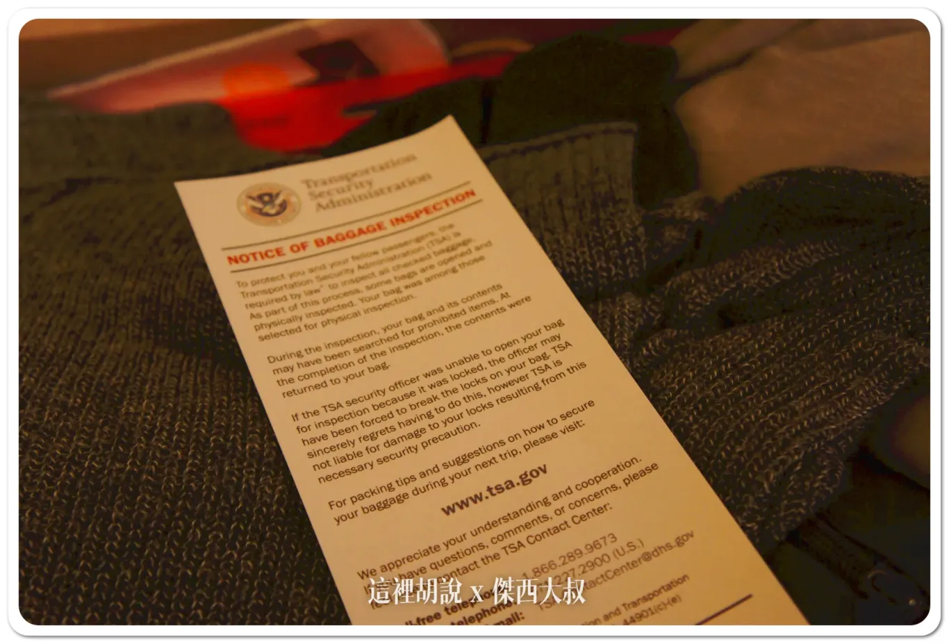 BUSINESS CLASS,CLASS C,star alliance,VISIT SEATTLE,傑西飛行記錄,商務艙飛行記錄,星空聯盟,航空,西雅圖,長榮 商務艙 貴賓室,長榮機隊,飛機客艙 BUSINESS CLASS,CLASS C,star alliance,VISIT SEATTLE,傑西飛行記錄,商務艙飛行記錄,星空聯盟,航空,西雅圖,長榮 商務艙 貴賓室,長榮機隊,飛機客艙