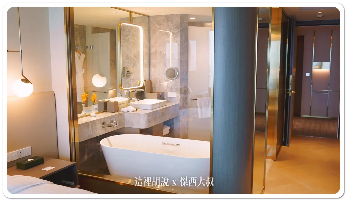 24小時健身房,DAMANA,GRAND HILAI TAIPEI,交通,住宿,傑西飯店開箱清單,台北南港漢來大飯店,大廳酒吧,席夢司,席夢思,席夢思床墊,席夢斯,席夢斯床墊,文具,景觀,游泳池,漢來大飯店,漢來皇家鬱金香酒店,無邊際泳池,精緻客房,落地窗,行政酒廊,金鬱金香酒店,金鬱金香集團,飯店 24小時健身房,DAMANA,GRAND HILAI TAIPEI,交通,住宿,傑西飯店開箱清單,台北南港漢來大飯店,大廳酒吧,席夢司,席夢思,席夢思床墊,席夢斯,席夢斯床墊,文具,景觀,游泳池,漢來大飯店,漢來皇家鬱金香酒店,無邊際泳池,精緻客房,落地窗,行政酒廊,金鬱金香酒店,金鬱金香集團,飯店