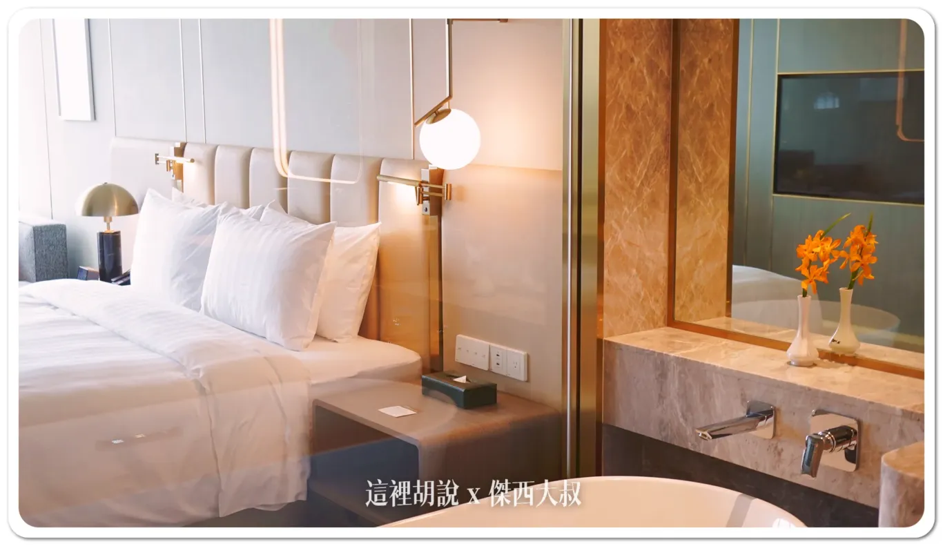 24小時健身房,DAMANA,GRAND HILAI TAIPEI,交通,住宿,傑西飯店開箱清單,台北南港漢來大飯店,大廳酒吧,席夢司,席夢思,席夢思床墊,席夢斯,席夢斯床墊,文具,景觀,游泳池,漢來大飯店,漢來皇家鬱金香酒店,無邊際泳池,精緻客房,落地窗,行政酒廊,金鬱金香酒店,金鬱金香集團,飯店 24小時健身房,DAMANA,GRAND HILAI TAIPEI,交通,住宿,傑西飯店開箱清單,台北南港漢來大飯店,大廳酒吧,席夢司,席夢思,席夢思床墊,席夢斯,席夢斯床墊,文具,景觀,游泳池,漢來大飯店,漢來皇家鬱金香酒店,無邊際泳池,精緻客房,落地窗,行政酒廊,金鬱金香酒店,金鬱金香集團,飯店
