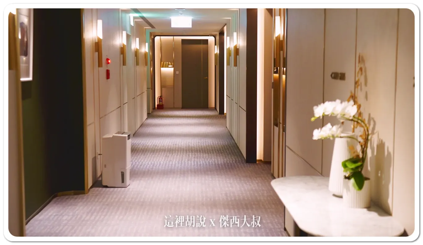 24小時健身房,DAMANA,GRAND HILAI TAIPEI,交通,住宿,傑西飯店開箱清單,台北南港漢來大飯店,大廳酒吧,席夢司,席夢思,席夢思床墊,席夢斯,席夢斯床墊,文具,景觀,游泳池,漢來大飯店,漢來皇家鬱金香酒店,無邊際泳池,精緻客房,落地窗,行政酒廊,金鬱金香酒店,金鬱金香集團,飯店 24小時健身房,DAMANA,GRAND HILAI TAIPEI,交通,住宿,傑西飯店開箱清單,台北南港漢來大飯店,大廳酒吧,席夢司,席夢思,席夢思床墊,席夢斯,席夢斯床墊,文具,景觀,游泳池,漢來大飯店,漢來皇家鬱金香酒店,無邊際泳池,精緻客房,落地窗,行政酒廊,金鬱金香酒店,金鬱金香集團,飯店