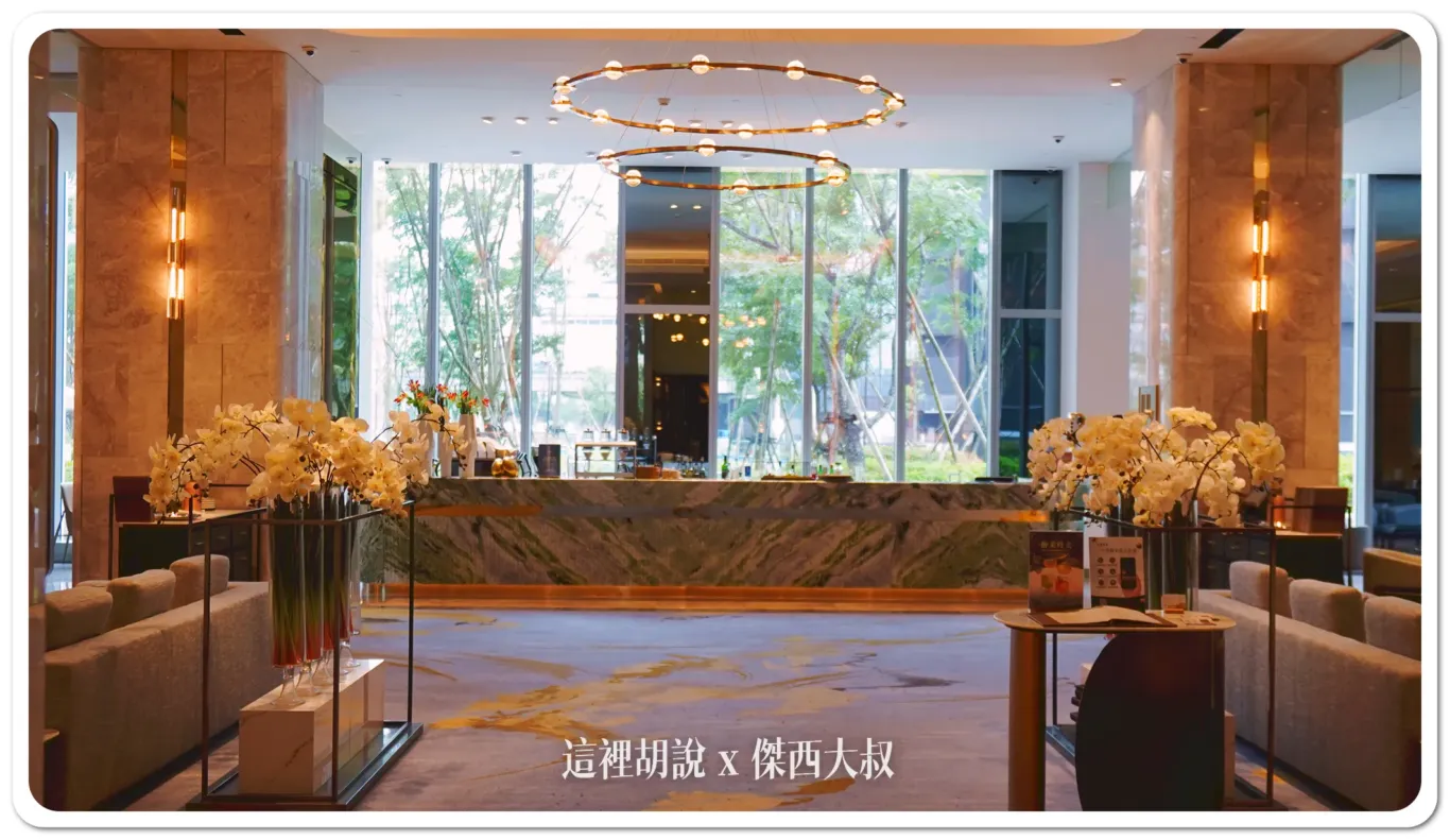 24小時健身房,DAMANA,GRAND HILAI TAIPEI,交通,住宿,傑西飯店開箱清單,台北南港漢來大飯店,大廳酒吧,席夢司,席夢思,席夢思床墊,席夢斯,席夢斯床墊,文具,景觀,游泳池,漢來大飯店,漢來皇家鬱金香酒店,無邊際泳池,精緻客房,落地窗,行政酒廊,金鬱金香酒店,金鬱金香集團,飯店 24小時健身房,DAMANA,GRAND HILAI TAIPEI,交通,住宿,傑西飯店開箱清單,台北南港漢來大飯店,大廳酒吧,席夢司,席夢思,席夢思床墊,席夢斯,席夢斯床墊,文具,景觀,游泳池,漢來大飯店,漢來皇家鬱金香酒店,無邊際泳池,精緻客房,落地窗,行政酒廊,金鬱金香酒店,金鬱金香集團,飯店