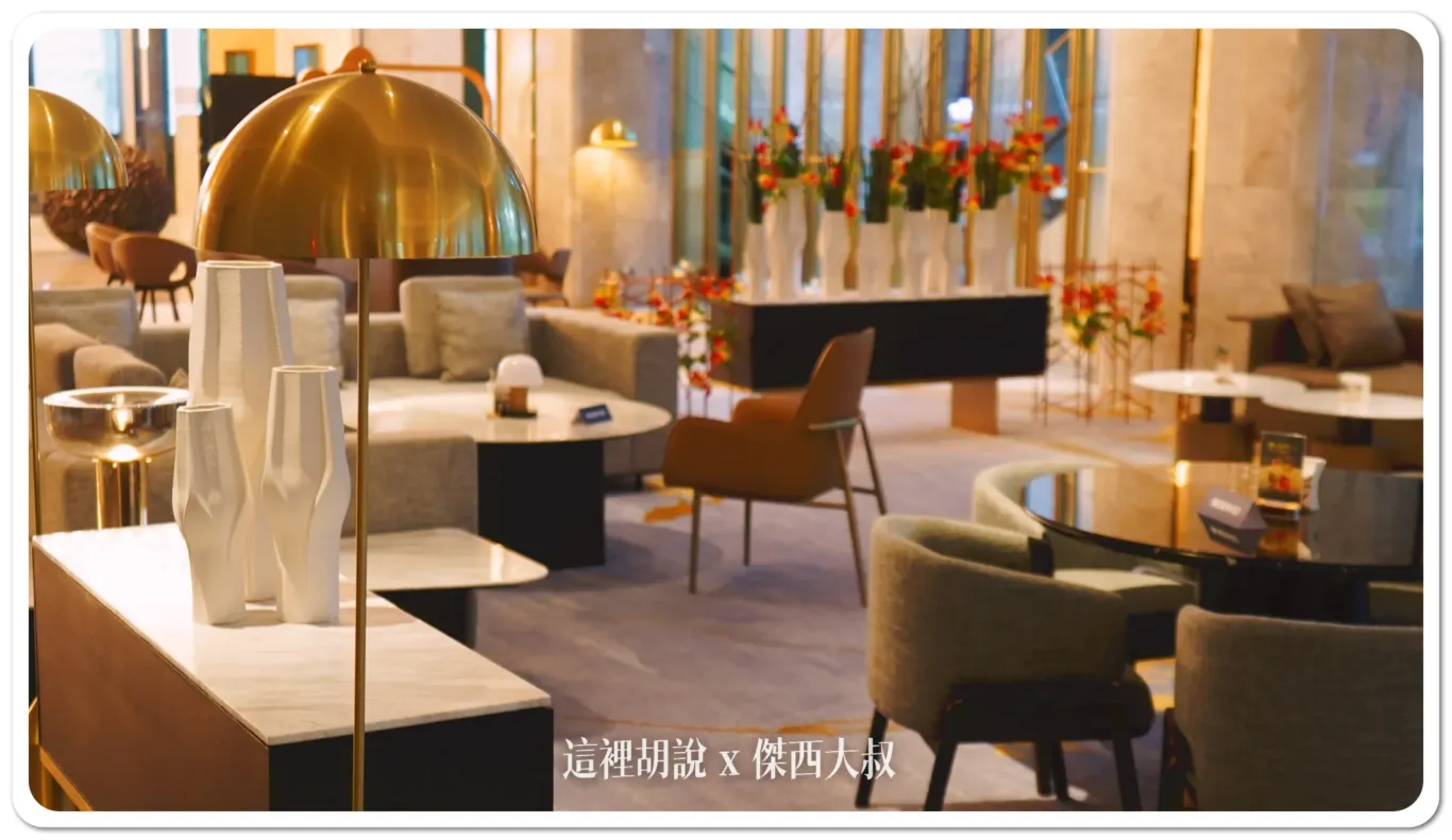 24小時健身房,DAMANA,GRAND HILAI TAIPEI,交通,住宿,傑西飯店開箱清單,台北南港漢來大飯店,大廳酒吧,席夢司,席夢思,席夢思床墊,席夢斯,席夢斯床墊,文具,景觀,游泳池,漢來大飯店,漢來皇家鬱金香酒店,無邊際泳池,精緻客房,落地窗,行政酒廊,金鬱金香酒店,金鬱金香集團,飯店 24小時健身房,DAMANA,GRAND HILAI TAIPEI,交通,住宿,傑西飯店開箱清單,台北南港漢來大飯店,大廳酒吧,席夢司,席夢思,席夢思床墊,席夢斯,席夢斯床墊,文具,景觀,游泳池,漢來大飯店,漢來皇家鬱金香酒店,無邊際泳池,精緻客房,落地窗,行政酒廊,金鬱金香酒店,金鬱金香集團,飯店
