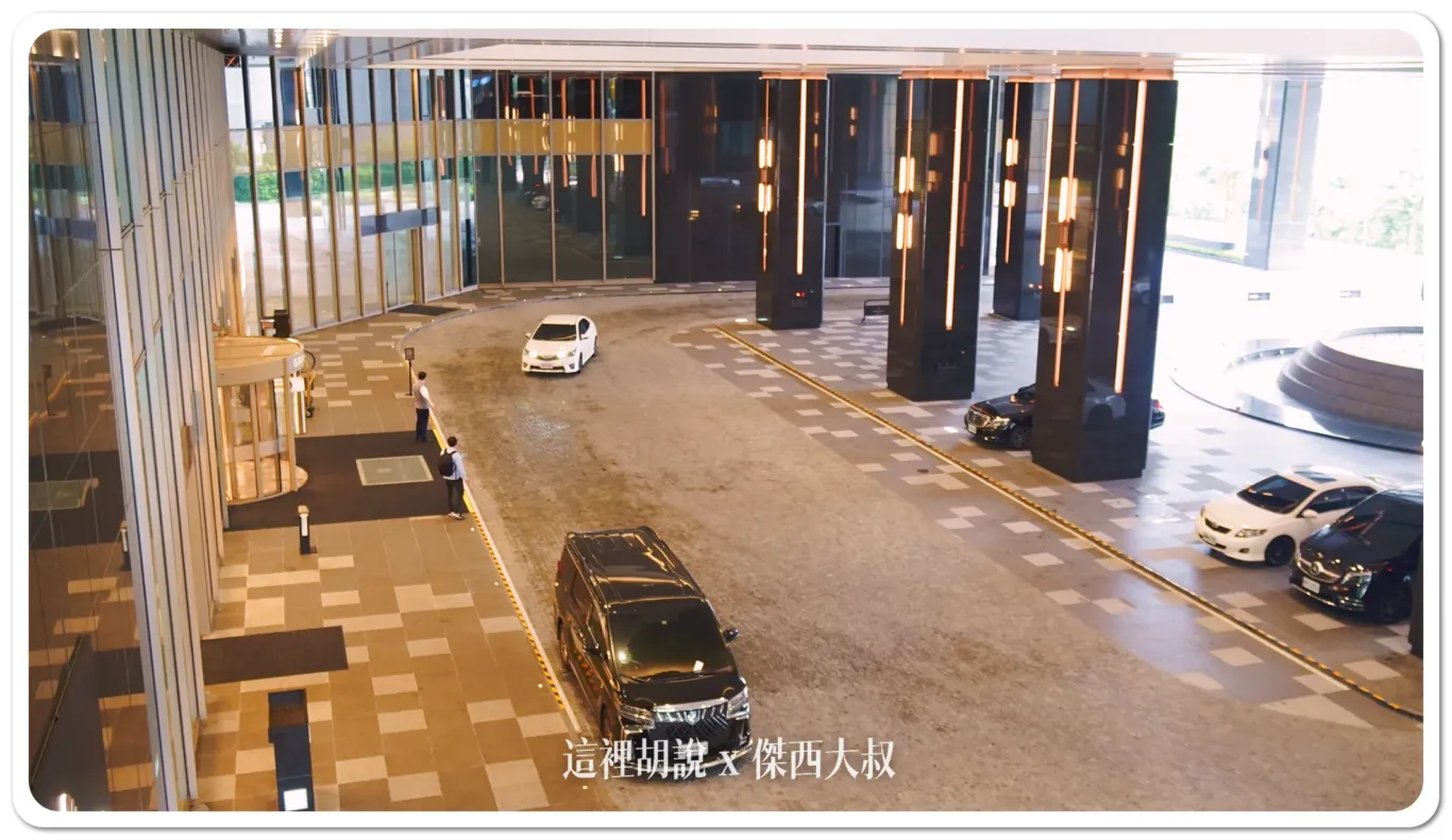 24小時健身房,DAMANA,GRAND HILAI TAIPEI,交通,住宿,傑西飯店開箱清單,台北南港漢來大飯店,大廳酒吧,席夢司,席夢思,席夢思床墊,席夢斯,席夢斯床墊,文具,景觀,游泳池,漢來大飯店,漢來皇家鬱金香酒店,無邊際泳池,精緻客房,落地窗,行政酒廊,金鬱金香酒店,金鬱金香集團,飯店 24小時健身房,DAMANA,GRAND HILAI TAIPEI,交通,住宿,傑西飯店開箱清單,台北南港漢來大飯店,大廳酒吧,席夢司,席夢思,席夢思床墊,席夢斯,席夢斯床墊,文具,景觀,游泳池,漢來大飯店,漢來皇家鬱金香酒店,無邊際泳池,精緻客房,落地窗,行政酒廊,金鬱金香酒店,金鬱金香集團,飯店