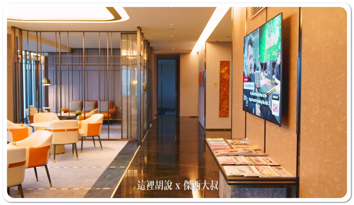 24小時健身房,DAMANA,GRAND HILAI TAIPEI,交通,住宿,傑西飯店開箱清單,台北南港漢來大飯店,大廳酒吧,席夢司,席夢思,席夢思床墊,席夢斯,席夢斯床墊,文具,景觀,游泳池,漢來大飯店,漢來皇家鬱金香酒店,無邊際泳池,精緻客房,落地窗,行政酒廊,金鬱金香酒店,金鬱金香集團,飯店 24小時健身房,DAMANA,GRAND HILAI TAIPEI,交通,住宿,傑西飯店開箱清單,台北南港漢來大飯店,大廳酒吧,席夢司,席夢思,席夢思床墊,席夢斯,席夢斯床墊,文具,景觀,游泳池,漢來大飯店,漢來皇家鬱金香酒店,無邊際泳池,精緻客房,落地窗,行政酒廊,金鬱金香酒店,金鬱金香集團,飯店
