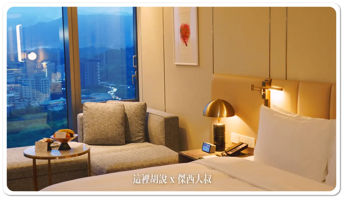 24小時健身房,DAMANA,GRAND HILAI TAIPEI,交通,住宿,傑西飯店開箱清單,台北南港漢來大飯店,大廳酒吧,席夢司,席夢思,席夢思床墊,席夢斯,席夢斯床墊,文具,景觀,游泳池,漢來大飯店,漢來皇家鬱金香酒店,無邊際泳池,精緻客房,落地窗,行政酒廊,金鬱金香酒店,金鬱金香集團,飯店 24小時健身房,DAMANA,GRAND HILAI TAIPEI,交通,住宿,傑西飯店開箱清單,台北南港漢來大飯店,大廳酒吧,席夢司,席夢思,席夢思床墊,席夢斯,席夢斯床墊,文具,景觀,游泳池,漢來大飯店,漢來皇家鬱金香酒店,無邊際泳池,精緻客房,落地窗,行政酒廊,金鬱金香酒店,金鬱金香集團,飯店