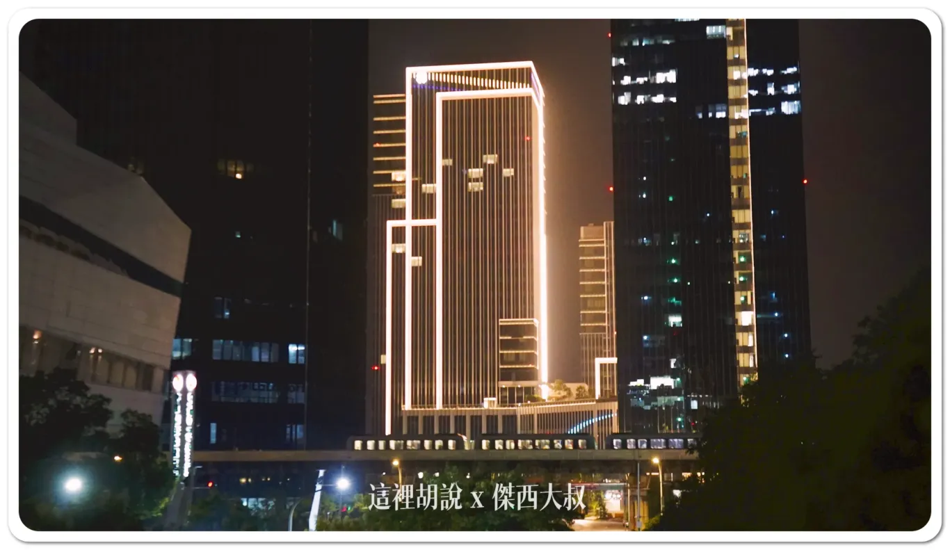 24小時健身房,DAMANA,GRAND HILAI TAIPEI,交通,住宿,傑西飯店開箱清單,台北南港漢來大飯店,大廳酒吧,席夢司,席夢思,席夢思床墊,席夢斯,席夢斯床墊,文具,景觀,游泳池,漢來大飯店,漢來皇家鬱金香酒店,無邊際泳池,精緻客房,落地窗,行政酒廊,金鬱金香酒店,金鬱金香集團,飯店 24小時健身房,DAMANA,GRAND HILAI TAIPEI,交通,住宿,傑西飯店開箱清單,台北南港漢來大飯店,大廳酒吧,席夢司,席夢思,席夢思床墊,席夢斯,席夢斯床墊,文具,景觀,游泳池,漢來大飯店,漢來皇家鬱金香酒店,無邊際泳池,精緻客房,落地窗,行政酒廊,金鬱金香酒店,金鬱金香集團,飯店