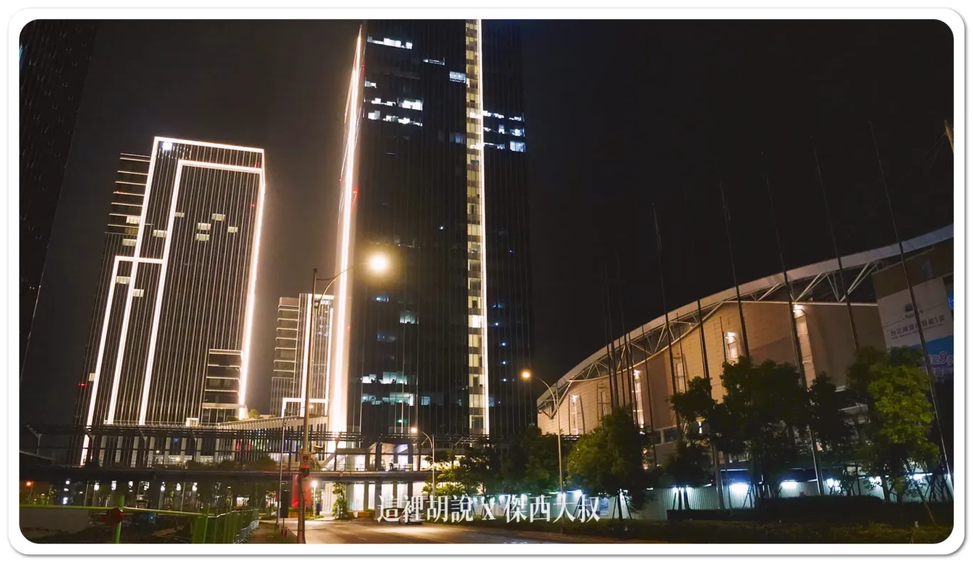 24小時健身房,DAMANA,GRAND HILAI TAIPEI,交通,住宿,傑西飯店開箱清單,台北南港漢來大飯店,大廳酒吧,席夢司,席夢思,席夢思床墊,席夢斯,席夢斯床墊,文具,景觀,游泳池,漢來大飯店,漢來皇家鬱金香酒店,無邊際泳池,精緻客房,落地窗,行政酒廊,金鬱金香酒店,金鬱金香集團,飯店 24小時健身房,DAMANA,GRAND HILAI TAIPEI,交通,住宿,傑西飯店開箱清單,台北南港漢來大飯店,大廳酒吧,席夢司,席夢思,席夢思床墊,席夢斯,席夢斯床墊,文具,景觀,游泳池,漢來大飯店,漢來皇家鬱金香酒店,無邊際泳池,精緻客房,落地窗,行政酒廊,金鬱金香酒店,金鬱金香集團,飯店