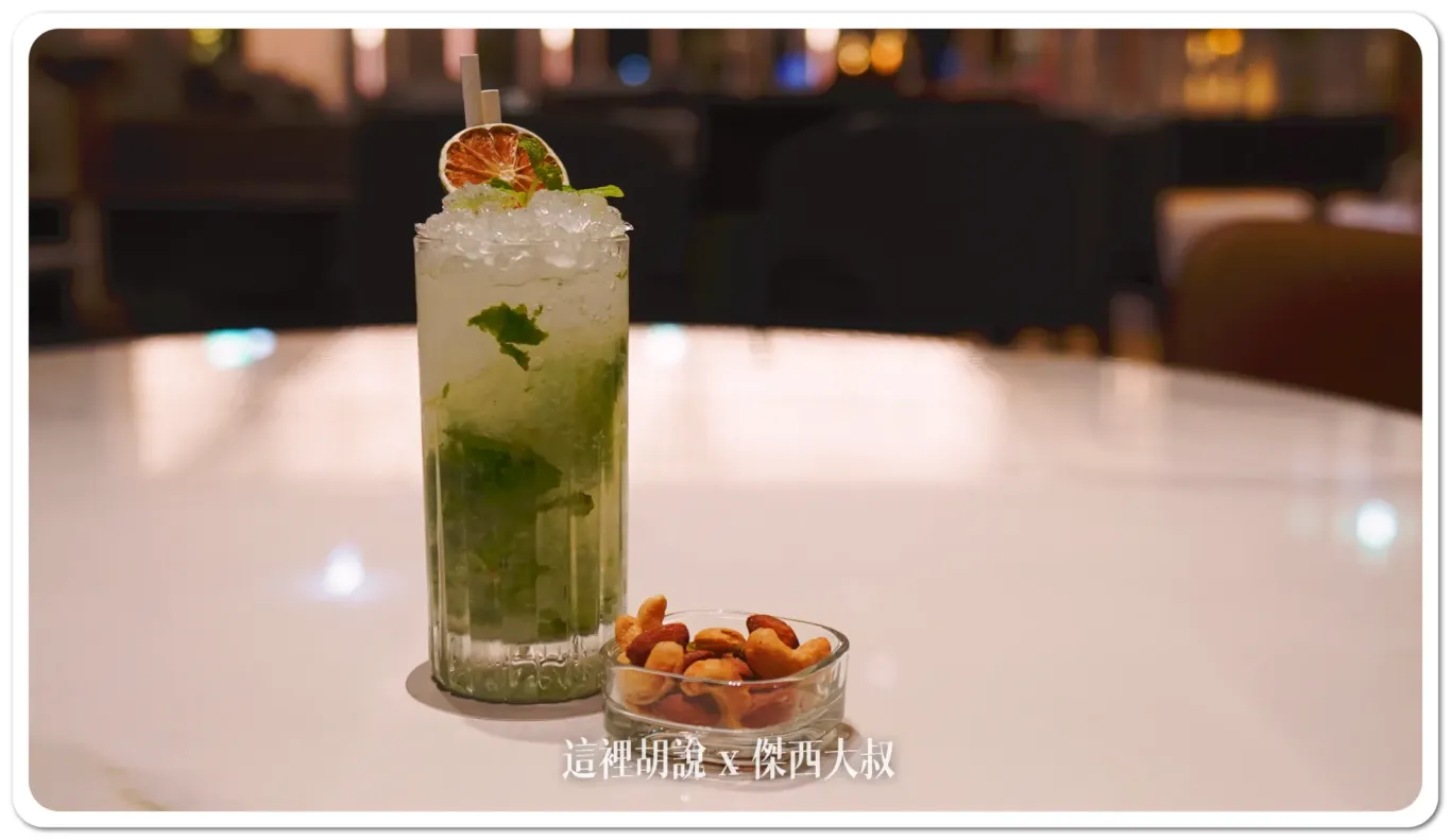 24小時健身房,DAMANA,GRAND HILAI TAIPEI,交通,住宿,傑西飯店開箱清單,台北南港漢來大飯店,大廳酒吧,席夢司,席夢思,席夢思床墊,席夢斯,席夢斯床墊,文具,景觀,游泳池,漢來大飯店,漢來皇家鬱金香酒店,無邊際泳池,精緻客房,落地窗,行政酒廊,金鬱金香酒店,金鬱金香集團,飯店 24小時健身房,DAMANA,GRAND HILAI TAIPEI,交通,住宿,傑西飯店開箱清單,台北南港漢來大飯店,大廳酒吧,席夢司,席夢思,席夢思床墊,席夢斯,席夢斯床墊,文具,景觀,游泳池,漢來大飯店,漢來皇家鬱金香酒店,無邊際泳池,精緻客房,落地窗,行政酒廊,金鬱金香酒店,金鬱金香集團,飯店