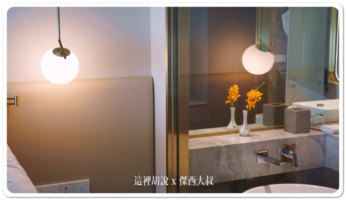 24小時健身房,DAMANA,GRAND HILAI TAIPEI,交通,住宿,傑西飯店開箱清單,台北南港漢來大飯店,大廳酒吧,席夢司,席夢思,席夢思床墊,席夢斯,席夢斯床墊,文具,景觀,游泳池,漢來大飯店,漢來皇家鬱金香酒店,無邊際泳池,精緻客房,落地窗,行政酒廊,金鬱金香酒店,金鬱金香集團,飯店 24小時健身房,DAMANA,GRAND HILAI TAIPEI,交通,住宿,傑西飯店開箱清單,台北南港漢來大飯店,大廳酒吧,席夢司,席夢思,席夢思床墊,席夢斯,席夢斯床墊,文具,景觀,游泳池,漢來大飯店,漢來皇家鬱金香酒店,無邊際泳池,精緻客房,落地窗,行政酒廊,金鬱金香酒店,金鬱金香集團,飯店
