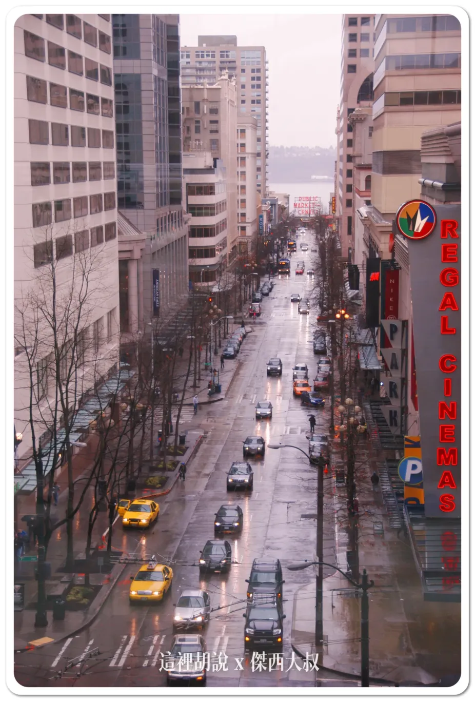 Seattle,VISIT SEATTLE,住哪邊,口香糖牆面,吃螃蟹,巧達濃湯,必去十大,懶人包主目錄,星宇直飛,星巴克,景點,波音,派克市場,熱門,私房景點,華盛頓州,華航直飛,西雅圖,西雅圖10 大最佳旅遊景點,西雅圖交通,西雅圖機通,西雅圖直飛,觀光景點,達美,頁首重點訊息,飛行博物館 Seattle,VISIT SEATTLE,住哪邊,口香糖牆面,吃螃蟹,巧達濃湯,必去十大,懶人包主目錄,星宇直飛,星巴克,景點,波音,派克市場,熱門,私房景點,華盛頓州,華航直飛,西雅圖,西雅圖10 大最佳旅遊景點,西雅圖交通,西雅圖機通,西雅圖直飛,觀光景點,達美,頁首重點訊息,飛行博物館