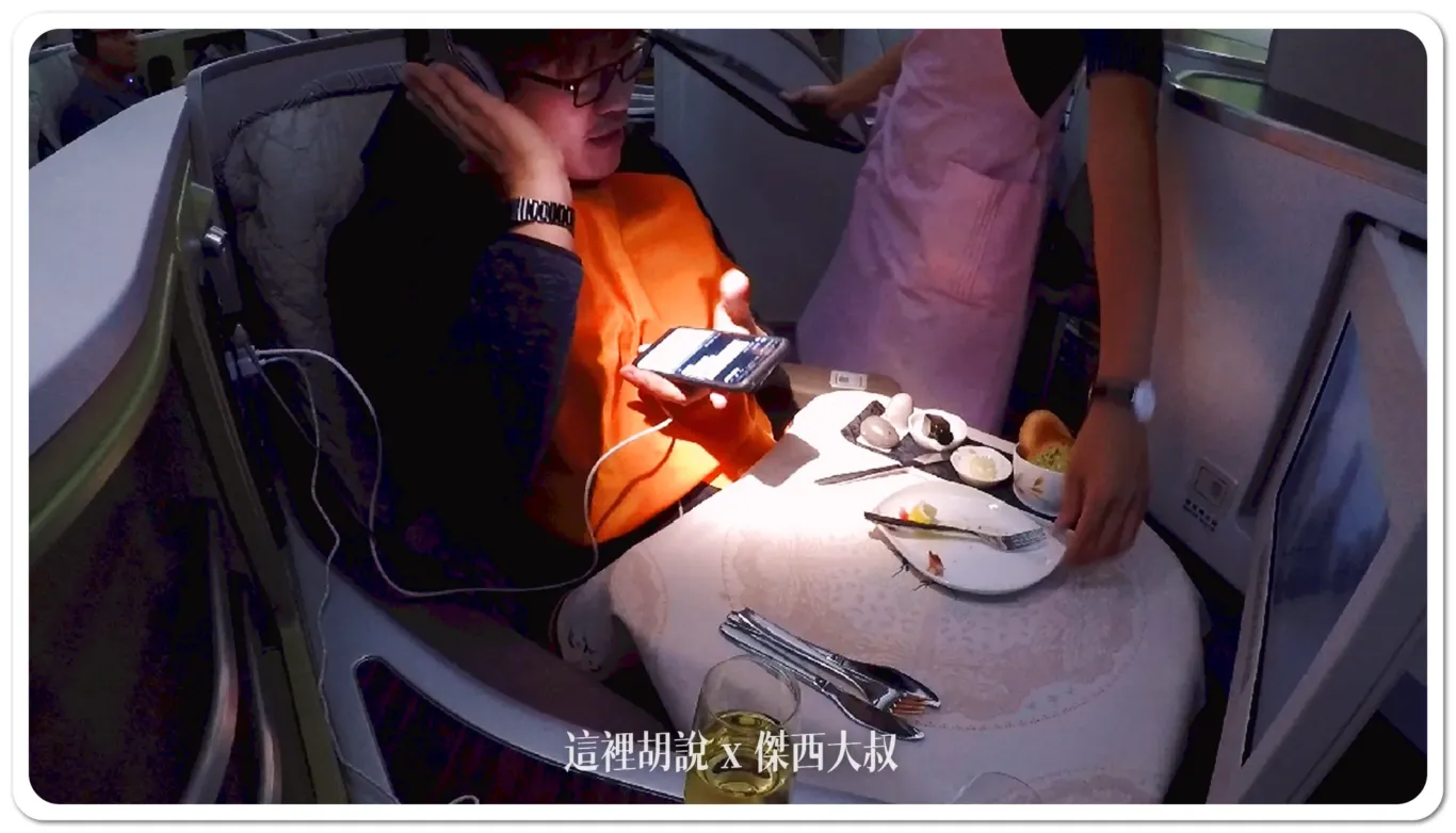 2017,77B,傑西飛行記錄,商務艙飛行紀錄,商務艙飛行記錄,照片記錄,皇璽桂冠艙,西雅圖,長榮航空 2017,77B,傑西飛行記錄,商務艙飛行紀錄,商務艙飛行記錄,照片記錄,皇璽桂冠艙,西雅圖,長榮航空