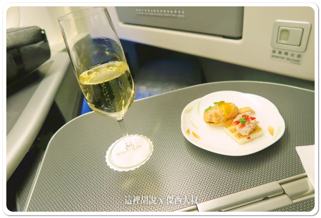 2017,77B,傑西飛行記錄,商務艙飛行紀錄,商務艙飛行記錄,照片記錄,皇璽桂冠艙,西雅圖,長榮航空 2017,77B,傑西飛行記錄,商務艙飛行紀錄,商務艙飛行記錄,照片記錄,皇璽桂冠艙,西雅圖,長榮航空