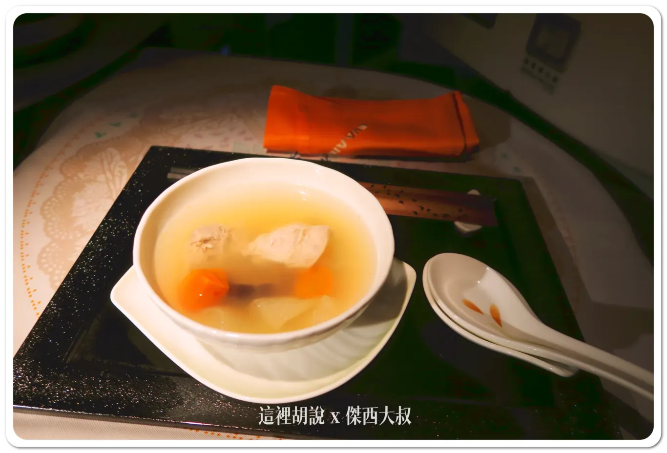 2017,77B,傑西飛行記錄,商務艙飛行紀錄,商務艙飛行記錄,照片記錄,皇璽桂冠艙,西雅圖,長榮航空 2017,77B,傑西飛行記錄,商務艙飛行紀錄,商務艙飛行記錄,照片記錄,皇璽桂冠艙,西雅圖,長榮航空