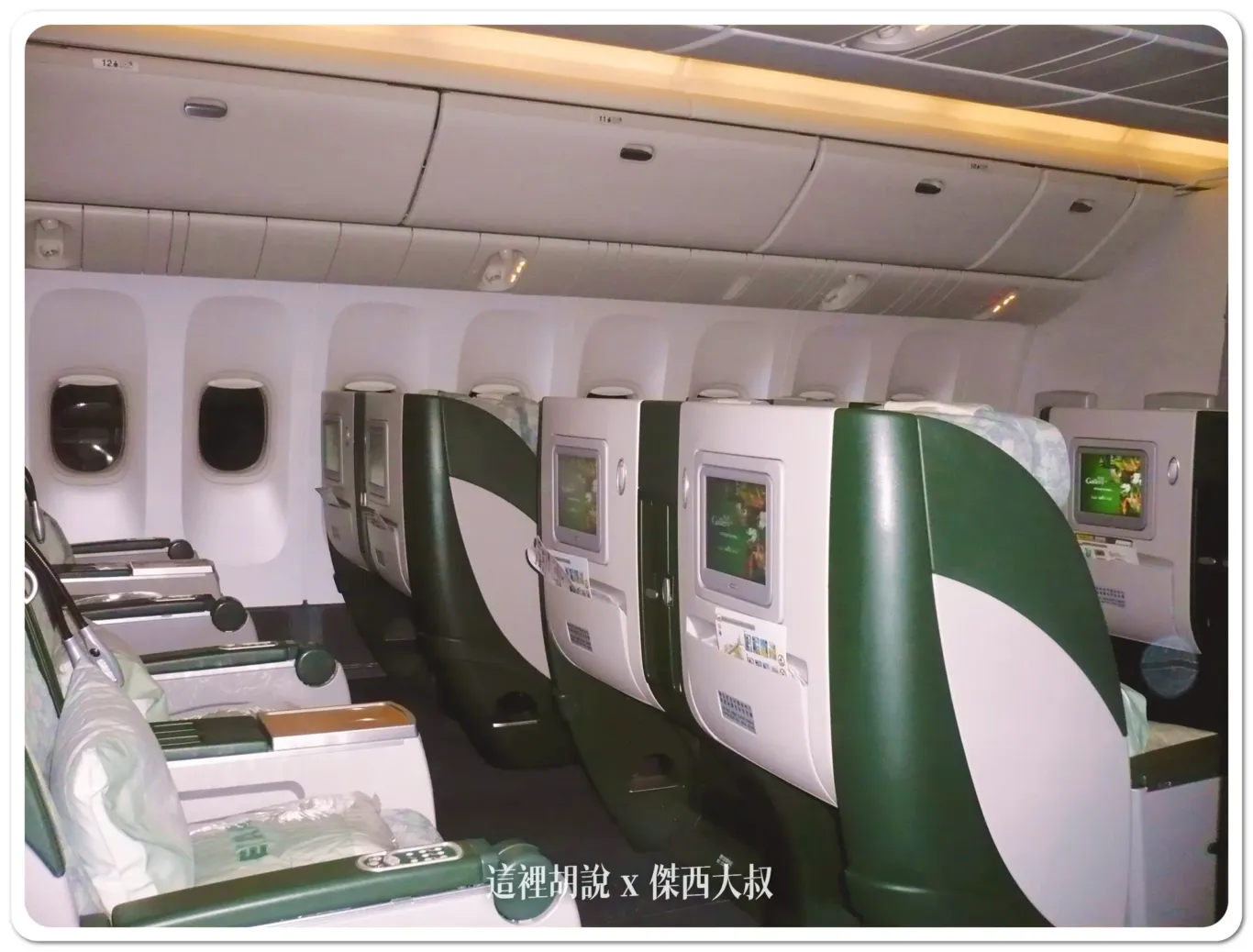 老東西, 長榮航空飛行紀錄 777 桂冠艙初體驗 SEA-TPE 2009 已經消失的777長榮桂冠艙 , ,