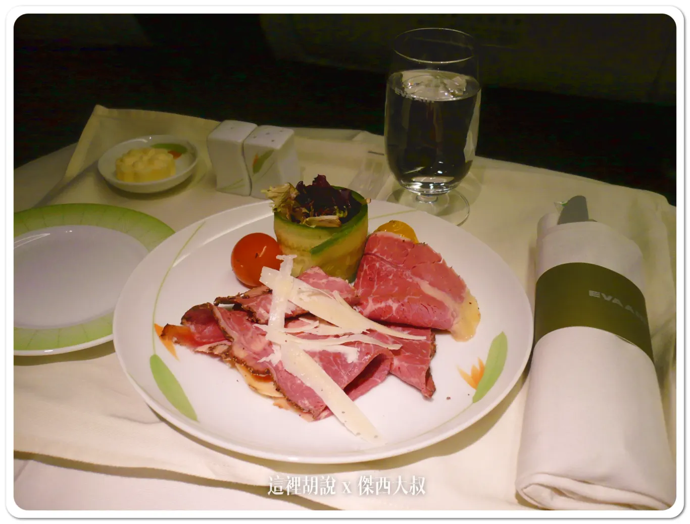 BUSINESS CLASS,CLASS C,傑西飛行記錄,商務艙飛行記錄,桂冠艙,老東西,西雅圖,長榮機隊,長榮航空,飛機客艙 BUSINESS CLASS,CLASS C,傑西飛行記錄,商務艙飛行記錄,桂冠艙,老東西,西雅圖,長榮機隊,長榮航空,飛機客艙