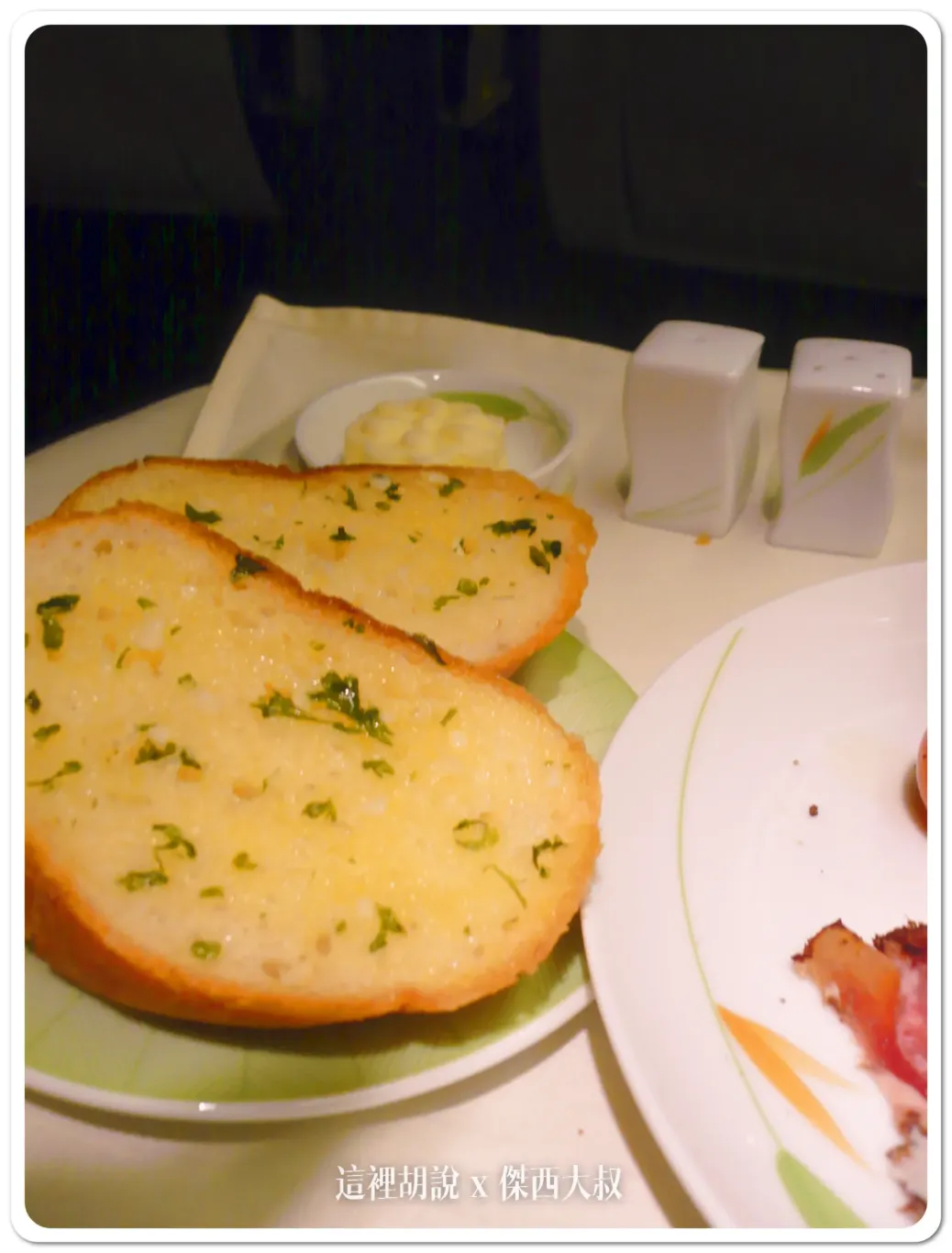 BUSINESS CLASS,CLASS C,傑西飛行記錄,商務艙飛行記錄,桂冠艙,老東西,西雅圖,長榮機隊,長榮航空,飛機客艙 BUSINESS CLASS,CLASS C,傑西飛行記錄,商務艙飛行記錄,桂冠艙,老東西,西雅圖,長榮機隊,長榮航空,飛機客艙