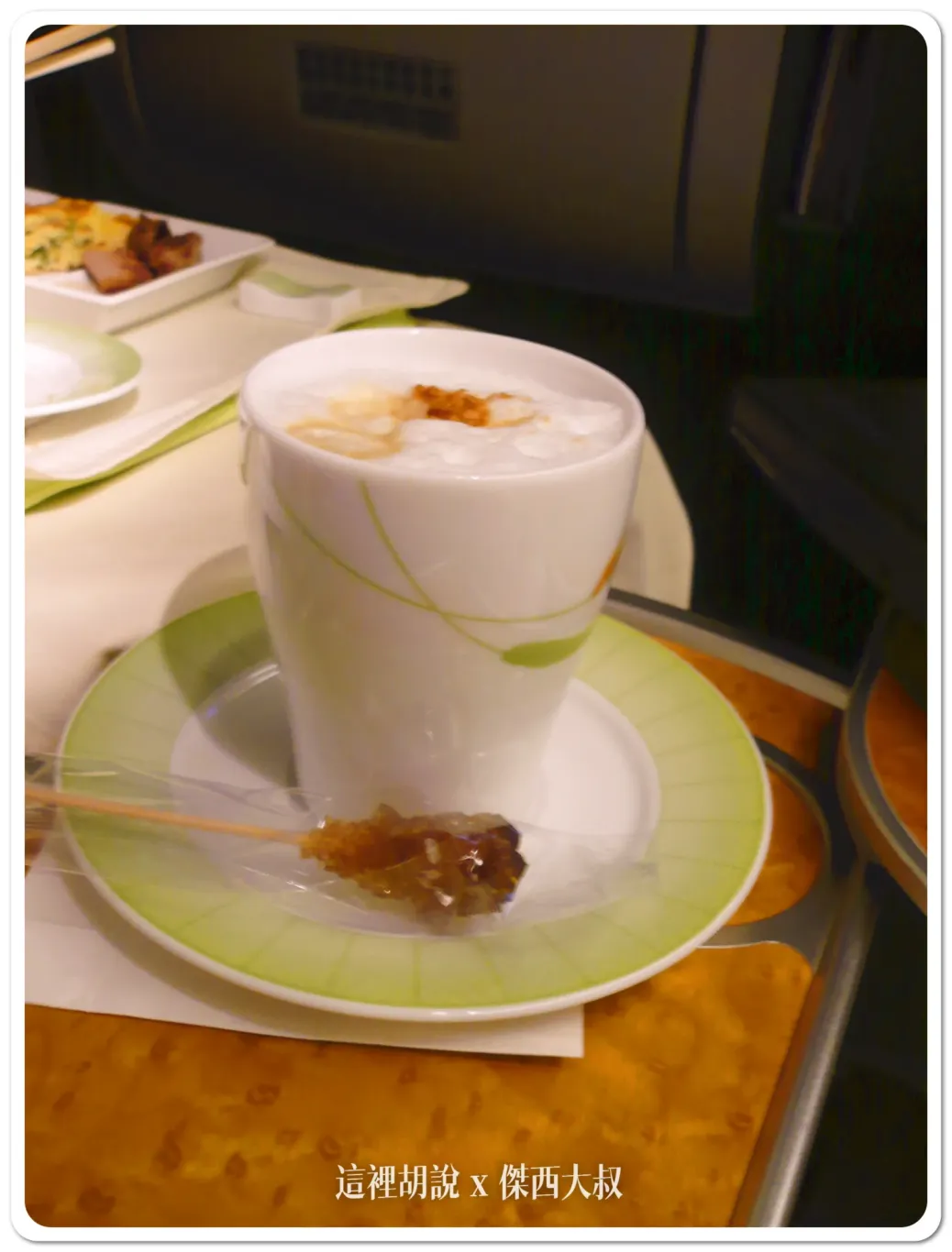 BUSINESS CLASS,CLASS C,傑西飛行記錄,商務艙飛行記錄,桂冠艙,老東西,西雅圖,長榮機隊,長榮航空,飛機客艙 BUSINESS CLASS,CLASS C,傑西飛行記錄,商務艙飛行記錄,桂冠艙,老東西,西雅圖,長榮機隊,長榮航空,飛機客艙