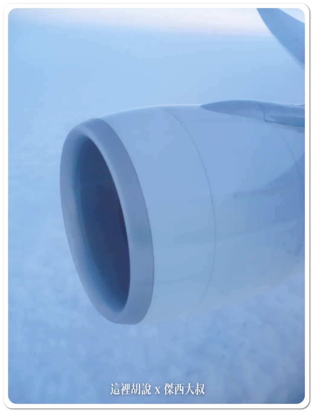 BUSINESS CLASS,CLASS C,傑西飛行記錄,商務艙飛行記錄,桂冠艙,老東西,西雅圖,長榮機隊,長榮航空,飛機客艙 BUSINESS CLASS,CLASS C,傑西飛行記錄,商務艙飛行記錄,桂冠艙,老東西,西雅圖,長榮機隊,長榮航空,飛機客艙