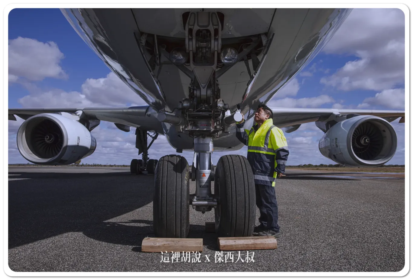 國泰航空,國泰航空新聞,封存 國泰航空,國泰航空新聞,封存