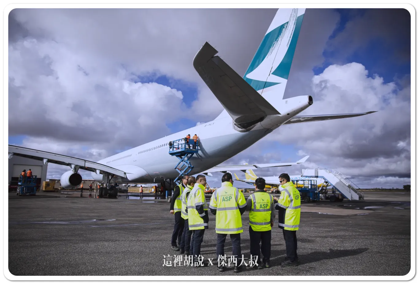 國泰航空,國泰航空新聞,封存 國泰航空,國泰航空新聞,封存