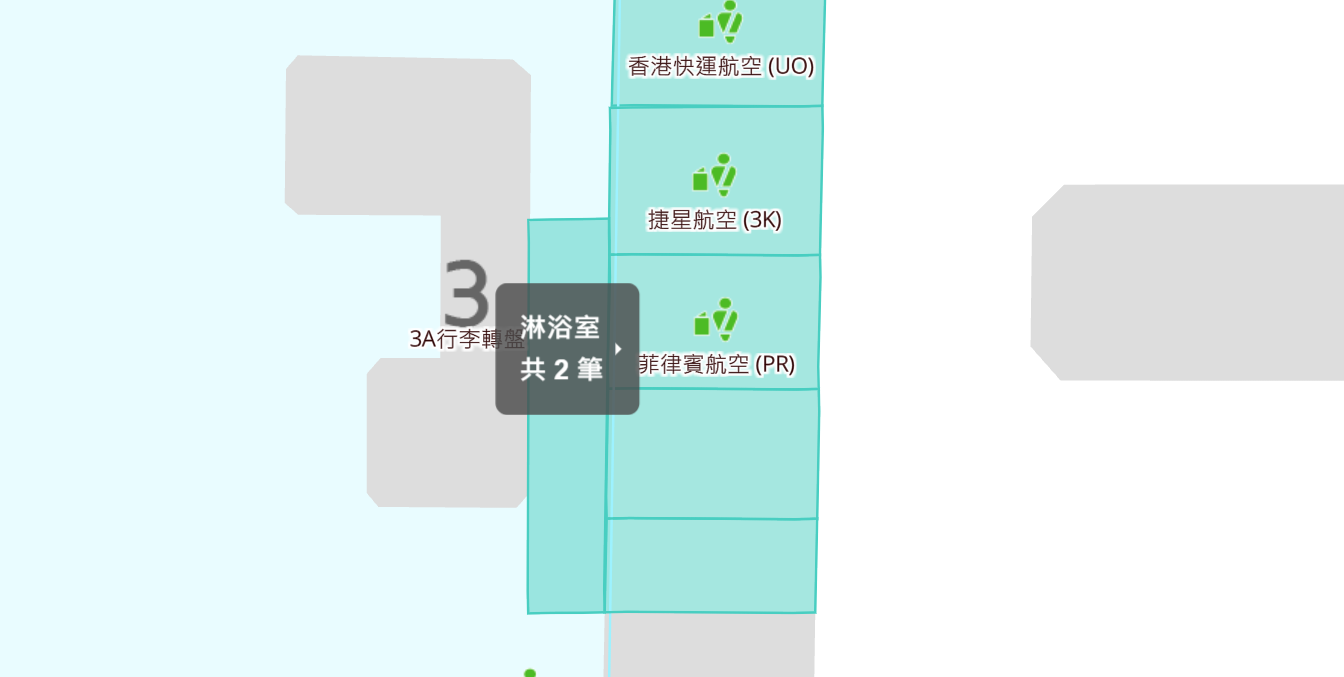 24小時開放,A6登機門,A7登機門,B5登機門,B6登機門,SHOWER,shower room,一二航廈,三號行李轉盤,免費淋浴,免費淋浴間,入境台灣,桃園機場,洗澡,淋浴間,第一航廈,第二航廈,行李提領區,證照檢查,轉機服務 24小時開放,A6登機門,A7登機門,B5登機門,B6登機門,SHOWER,shower room,一二航廈,三號行李轉盤,免費淋浴,免費淋浴間,入境台灣,桃園機場,洗澡,淋浴間,第一航廈,第二航廈,行李提領區,證照檢查,轉機服務