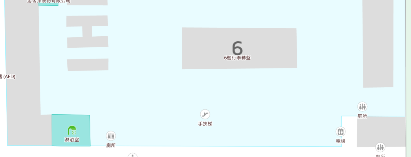 24小時開放,A6登機門,A7登機門,B5登機門,B6登機門,SHOWER,shower room,一二航廈,三號行李轉盤,免費淋浴,免費淋浴間,入境台灣,桃園機場,洗澡,淋浴間,第一航廈,第二航廈,行李提領區,證照檢查,轉機服務 24小時開放,A6登機門,A7登機門,B5登機門,B6登機門,SHOWER,shower room,一二航廈,三號行李轉盤,免費淋浴,免費淋浴間,入境台灣,桃園機場,洗澡,淋浴間,第一航廈,第二航廈,行李提領區,證照檢查,轉機服務