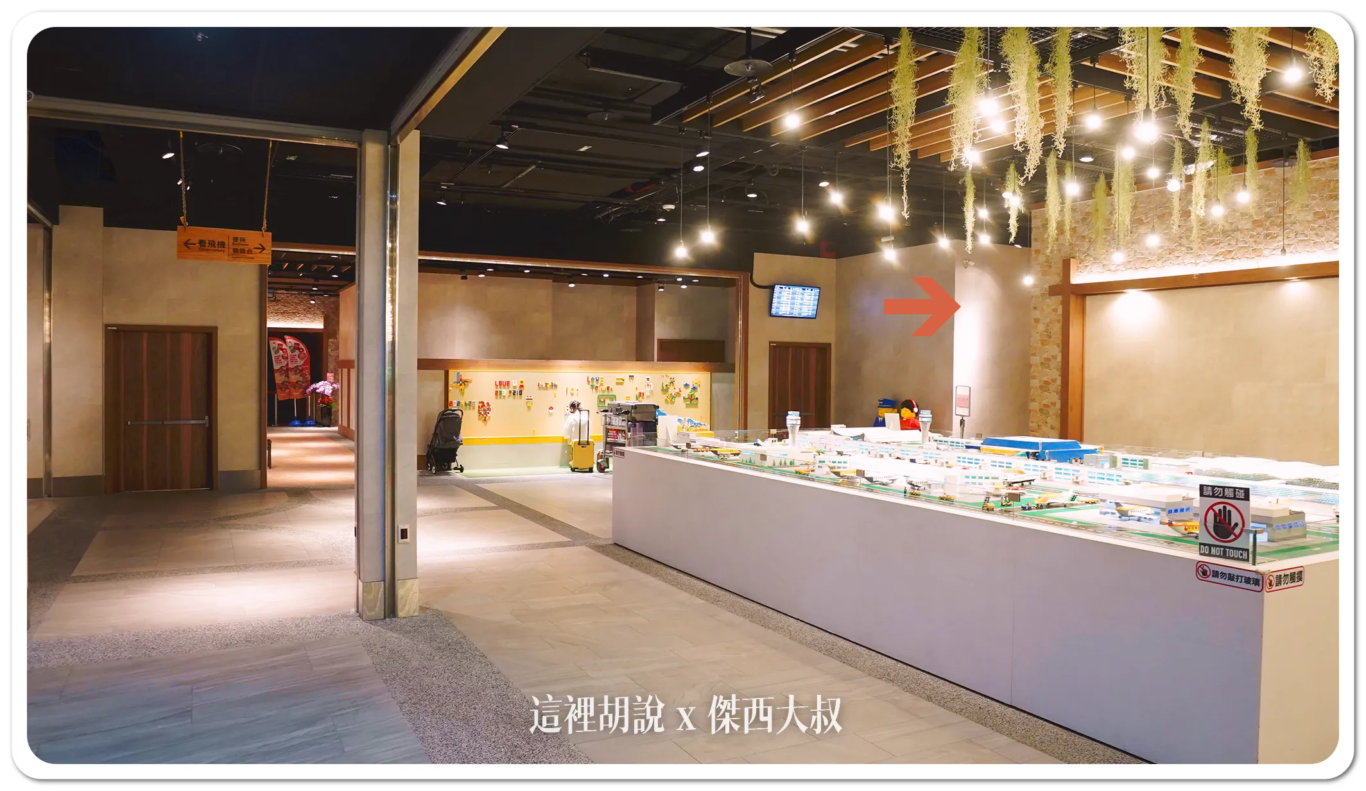24小時開放,A6登機門,A7登機門,B5登機門,B6登機門,SHOWER,shower room,一二航廈,三號行李轉盤,免費淋浴,免費淋浴間,入境台灣,桃園機場,洗澡,淋浴間,第一航廈,第二航廈,行李提領區,證照檢查,轉機服務 24小時開放,A6登機門,A7登機門,B5登機門,B6登機門,SHOWER,shower room,一二航廈,三號行李轉盤,免費淋浴,免費淋浴間,入境台灣,桃園機場,洗澡,淋浴間,第一航廈,第二航廈,行李提領區,證照檢查,轉機服務