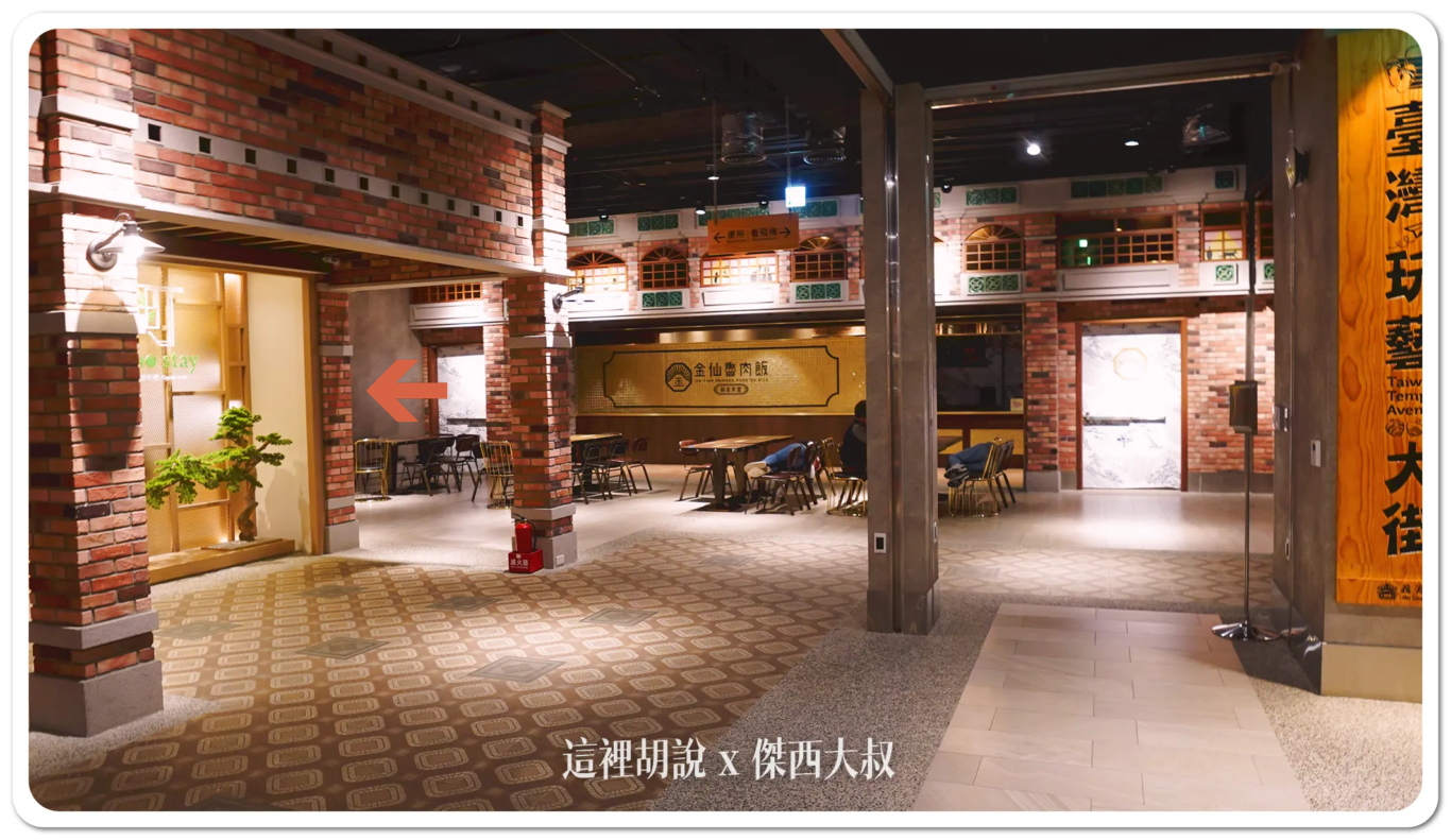 24小時開放,A6登機門,A7登機門,B5登機門,B6登機門,SHOWER,shower room,一二航廈,三號行李轉盤,免費淋浴,免費淋浴間,入境台灣,桃園機場,洗澡,淋浴間,第一航廈,第二航廈,行李提領區,證照檢查,轉機服務 24小時開放,A6登機門,A7登機門,B5登機門,B6登機門,SHOWER,shower room,一二航廈,三號行李轉盤,免費淋浴,免費淋浴間,入境台灣,桃園機場,洗澡,淋浴間,第一航廈,第二航廈,行李提領區,證照檢查,轉機服務