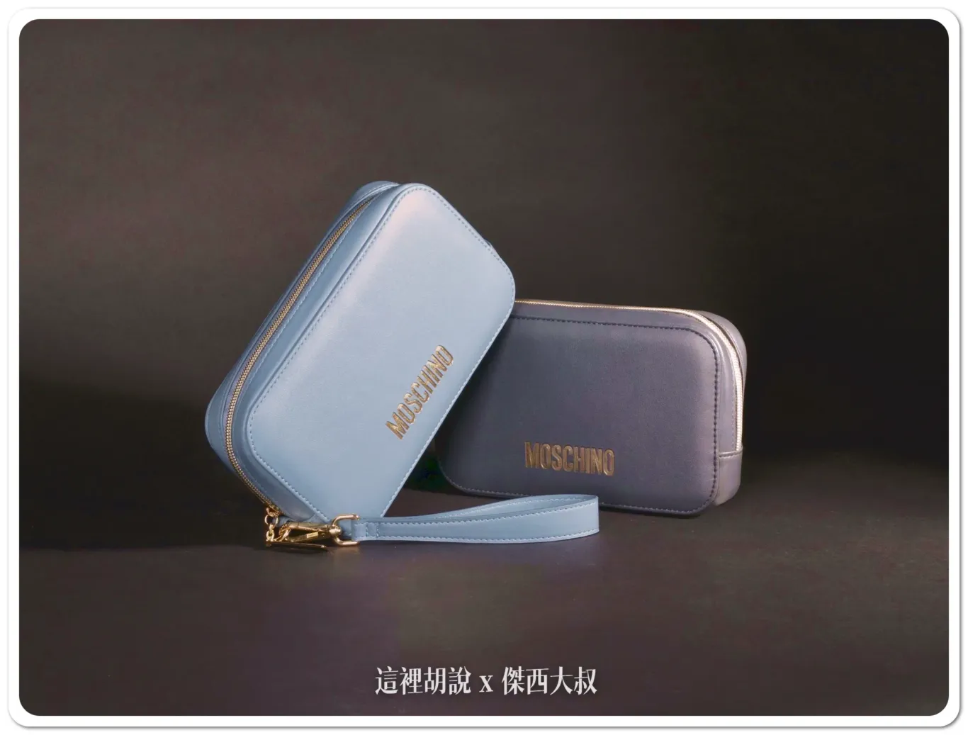 中華航空,客艙座位相關文章,客艙服務航空餐,機上備品,航空新聞,華航,華航新聞,過夜包 中華航空,客艙座位相關文章,客艙服務航空餐,機上備品,航空新聞,華航,華航新聞,過夜包