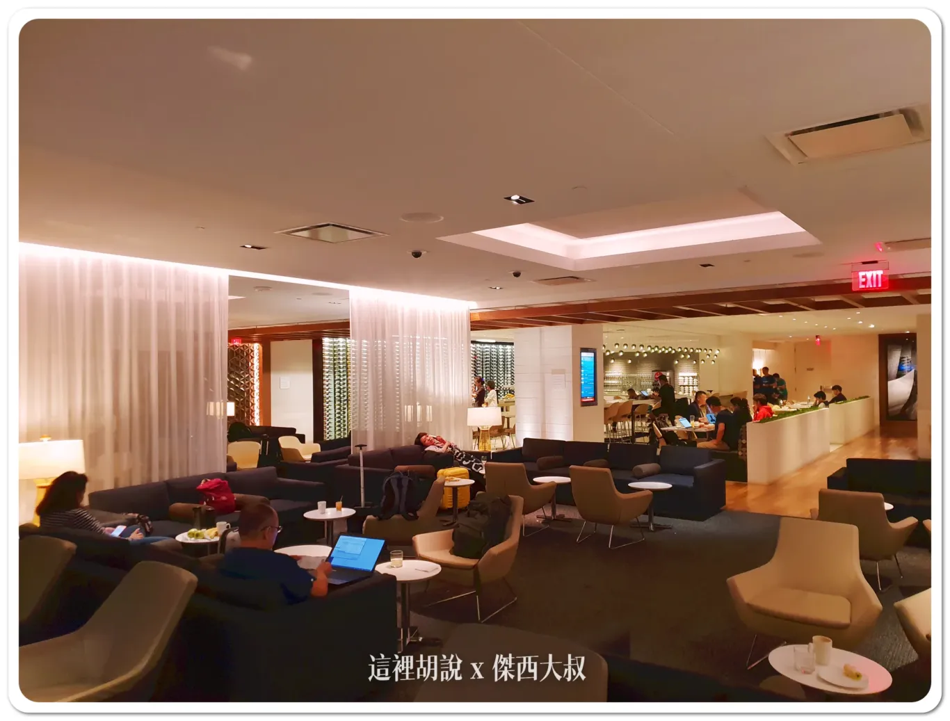 BR,EVA AIR,EVAAIR,LAX,star alliance,VIP LOUNGE,商務貴賓室,地側服務,客艙座位相關文章,客艙服務航空餐,星空聯盟,星空聯盟貴賓室,機場相關文章,機場貴賓室,洛杉磯國際機場,航空公司貴賓室,航空新聞,貴賓室,貴賓室開箱,貴賓室體驗,長榮航空,長榮航空新聞 BR,EVA AIR,EVAAIR,LAX,star alliance,VIP LOUNGE,商務貴賓室,地側服務,客艙座位相關文章,客艙服務航空餐,星空聯盟,星空聯盟貴賓室,機場相關文章,機場貴賓室,洛杉磯國際機場,航空公司貴賓室,航空新聞,貴賓室,貴賓室開箱,貴賓室體驗,長榮航空,長榮航空新聞
