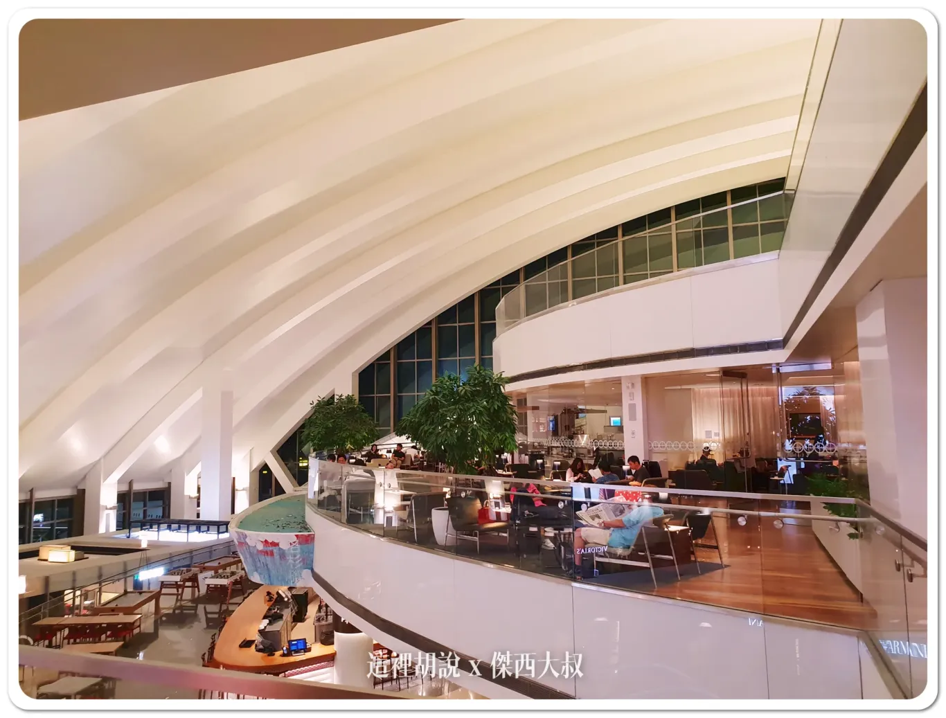 BR,EVA AIR,EVAAIR,LAX,star alliance,VIP LOUNGE,商務貴賓室,地側服務,客艙座位相關文章,客艙服務航空餐,星空聯盟,星空聯盟貴賓室,機場相關文章,機場貴賓室,洛杉磯國際機場,航空公司貴賓室,航空新聞,貴賓室,貴賓室開箱,貴賓室體驗,長榮航空,長榮航空新聞 BR,EVA AIR,EVAAIR,LAX,star alliance,VIP LOUNGE,商務貴賓室,地側服務,客艙座位相關文章,客艙服務航空餐,星空聯盟,星空聯盟貴賓室,機場相關文章,機場貴賓室,洛杉磯國際機場,航空公司貴賓室,航空新聞,貴賓室,貴賓室開箱,貴賓室體驗,長榮航空,長榮航空新聞