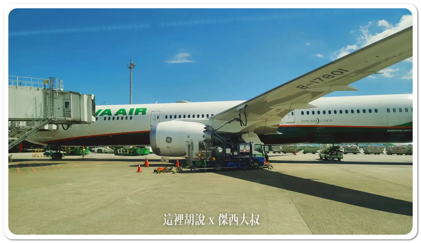 加油車,拖車,機場,機場作業,機場相關文章,氣源車,水肥車,油罐車,無桿推車,航空作業車輛,航空迷,螃蟹車,飛機迷,黑水車 加油車,拖車,機場,機場作業,機場相關文章,氣源車,水肥車,油罐車,無桿推車,航空作業車輛,航空迷,螃蟹車,飛機迷,黑水車
