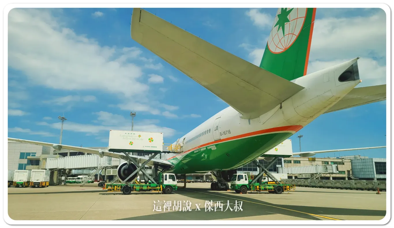 加油車,拖車,機場,機場作業,機場相關文章,氣源車,水肥車,油罐車,無桿推車,航空作業車輛,航空迷,螃蟹車,飛機迷,黑水車 加油車,拖車,機場,機場作業,機場相關文章,氣源車,水肥車,油罐車,無桿推車,航空作業車輛,航空迷,螃蟹車,飛機迷,黑水車