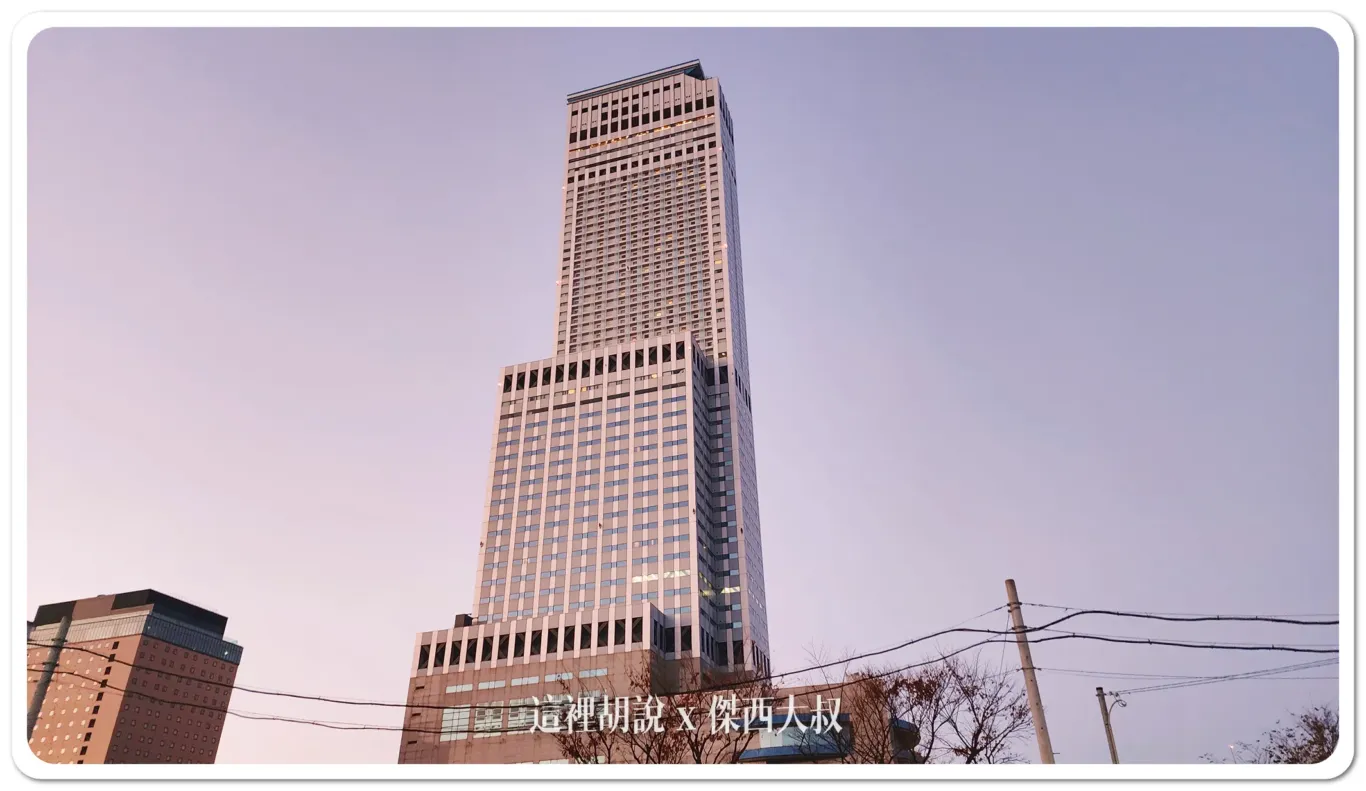 2023,KIX,Odysis hotel,Odysis suites,Odysis suites Osaka airport hotel,住宿,傑西長照路線,傑西飯店開箱清單,大阪,大阪國際機場,大阪機場,席夢斯,睡在機場,睡在機場系列,臨空城,臨空城站,關西機場,頁首重點訊息 2023,KIX,Odysis hotel,Odysis suites,Odysis suites Osaka airport hotel,住宿,傑西長照路線,傑西飯店開箱清單,大阪,大阪國際機場,大阪機場,席夢斯,睡在機場,睡在機場系列,臨空城,臨空城站,關西機場,頁首重點訊息