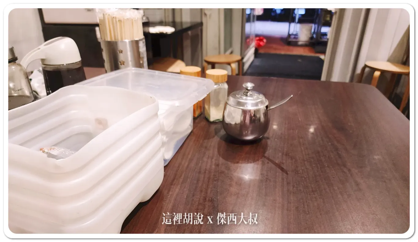 傑西吃貨筆記,傑西懷胎七個月,南雅夜市,啞巴蚵仔麵,啞巴麵,新北,新北市,板橋南雅夜市,板橋美食,無名乾蚵,蚵仔湯,蚵仔麵 傑西吃貨筆記,傑西懷胎七個月,南雅夜市,啞巴蚵仔麵,啞巴麵,新北,新北市,板橋南雅夜市,板橋美食,無名乾蚵,蚵仔湯,蚵仔麵