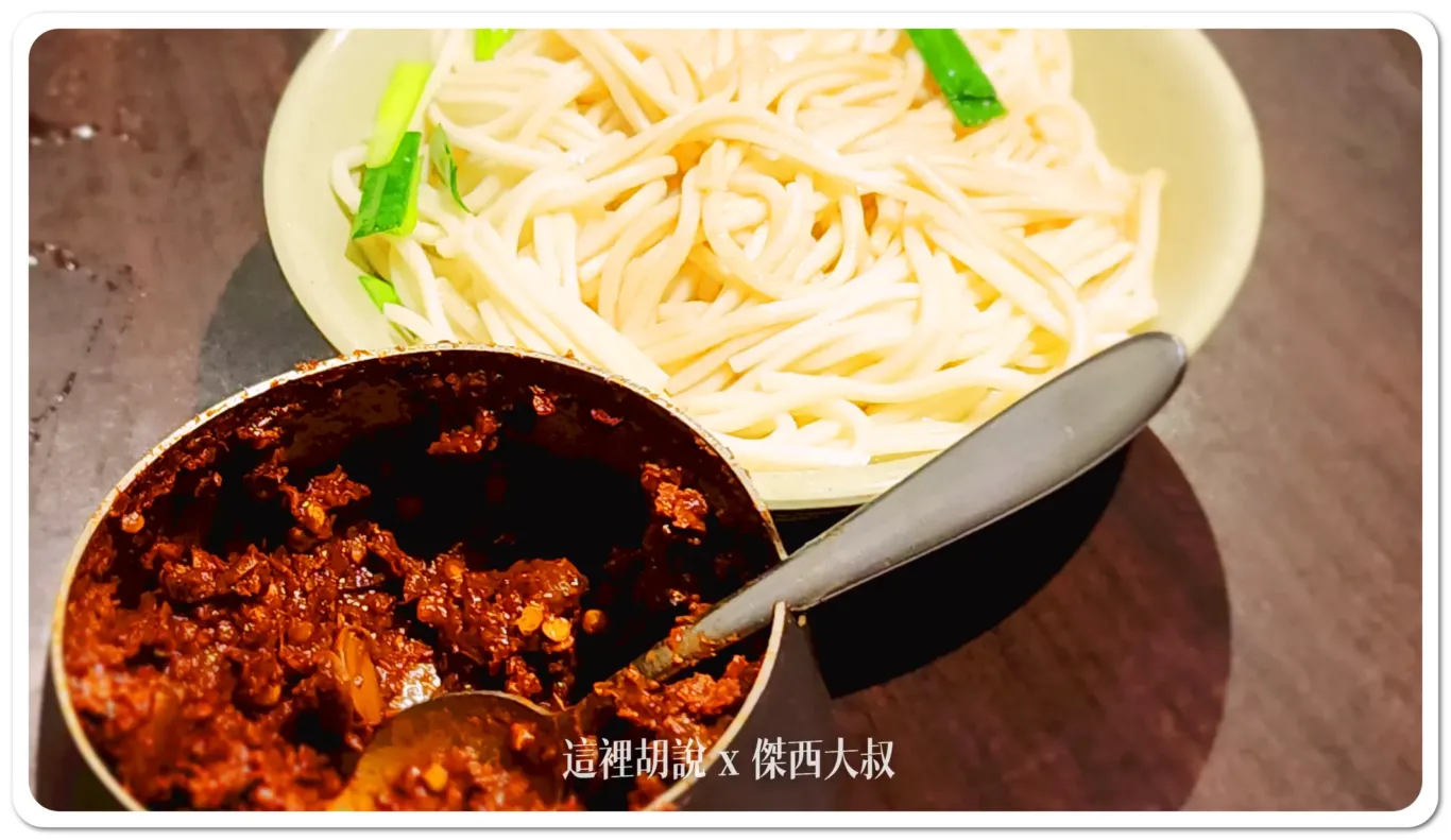 傑西吃貨筆記,傑西懷胎七個月,南雅夜市,啞巴蚵仔麵,啞巴麵,新北,新北市,板橋南雅夜市,板橋美食,無名乾蚵,蚵仔湯,蚵仔麵 傑西吃貨筆記,傑西懷胎七個月,南雅夜市,啞巴蚵仔麵,啞巴麵,新北,新北市,板橋南雅夜市,板橋美食,無名乾蚵,蚵仔湯,蚵仔麵