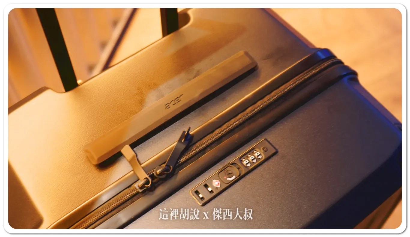 ACER,tsa海關鎖,優惠,冰箱,團購,墨爾本胖胖箱,折扣,海關鎖,行李箱,運動箱,開箱新鮮貨 ACER,tsa海關鎖,優惠,冰箱,團購,墨爾本胖胖箱,折扣,海關鎖,行李箱,運動箱,開箱新鮮貨