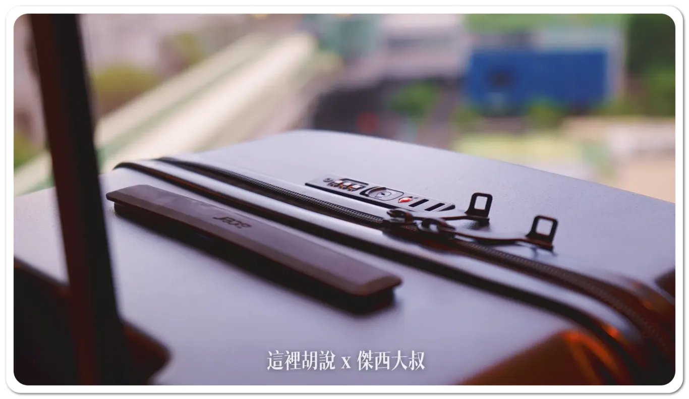 ACER,tsa海關鎖,優惠,冰箱,團購,墨爾本胖胖箱,折扣,海關鎖,行李箱,運動箱,開箱新鮮貨 ACER,tsa海關鎖,優惠,冰箱,團購,墨爾本胖胖箱,折扣,海關鎖,行李箱,運動箱,開箱新鮮貨