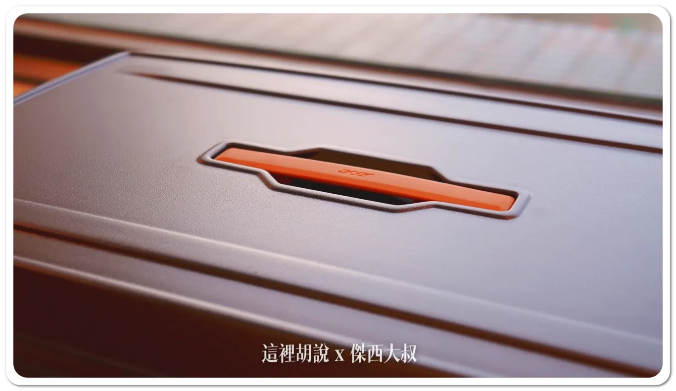 ACER,tsa海關鎖,優惠,冰箱,團購,墨爾本胖胖箱,折扣,海關鎖,行李箱,運動箱,開箱新鮮貨 ACER,tsa海關鎖,優惠,冰箱,團購,墨爾本胖胖箱,折扣,海關鎖,行李箱,運動箱,開箱新鮮貨