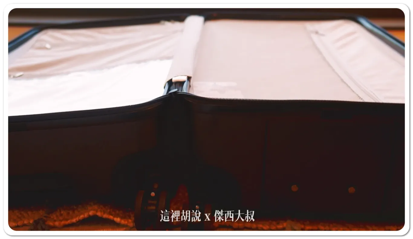 ACER,tsa海關鎖,優惠,冰箱,團購,墨爾本胖胖箱,折扣,海關鎖,行李箱,運動箱,開箱新鮮貨 ACER,tsa海關鎖,優惠,冰箱,團購,墨爾本胖胖箱,折扣,海關鎖,行李箱,運動箱,開箱新鮮貨