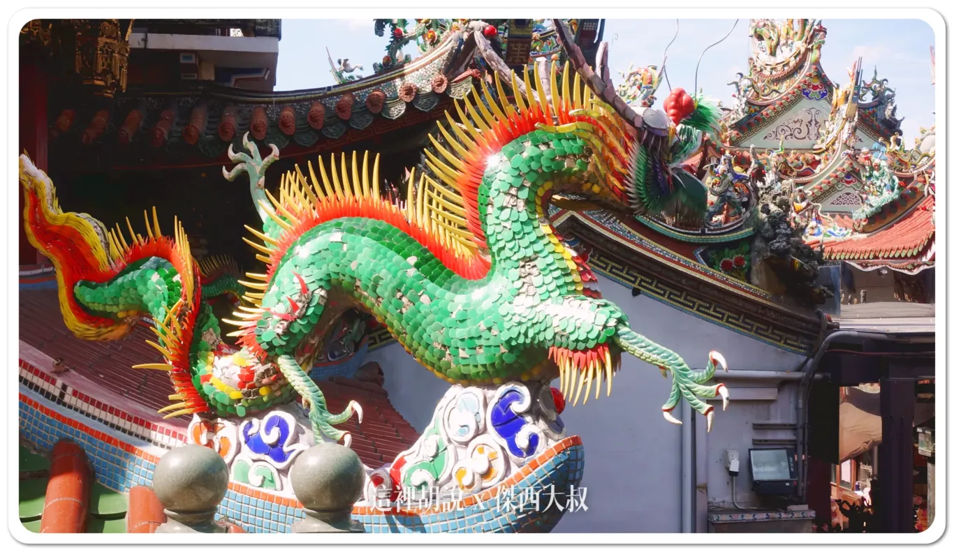 2024,五路財神,北港,北港武德宮住宿,台灣,武德宮,武財神,財神廟,雲林 2024,五路財神,北港,北港武德宮住宿,台灣,武德宮,武財神,財神廟,雲林