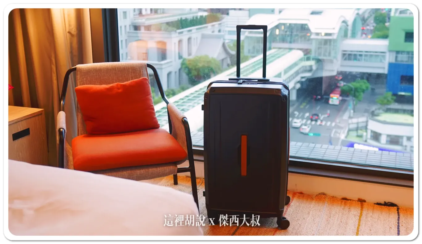 ACER,tsa海關鎖,優惠,冰箱,團購,墨爾本胖胖箱,折扣,海關鎖,行李箱,運動箱,開箱新鮮貨 ACER,tsa海關鎖,優惠,冰箱,團購,墨爾本胖胖箱,折扣,海關鎖,行李箱,運動箱,開箱新鮮貨