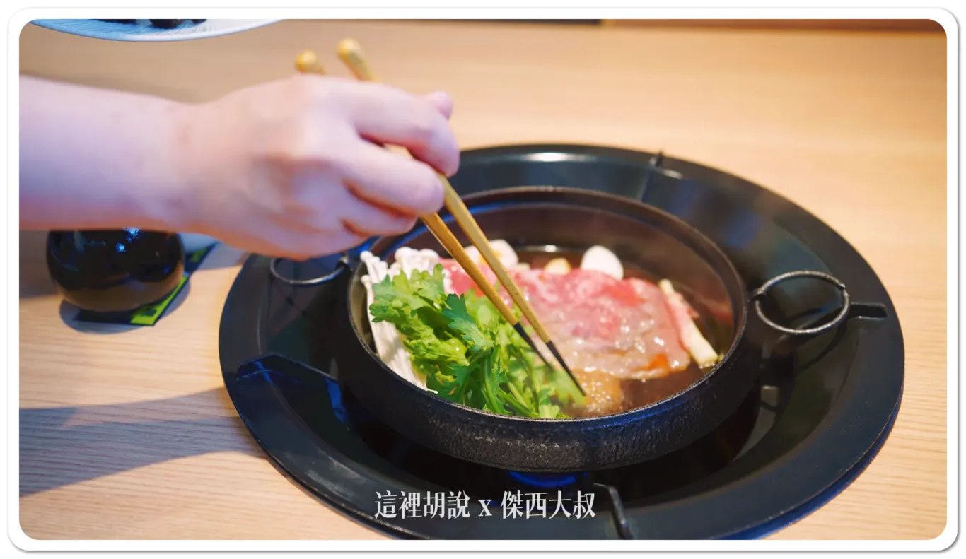 傑西吃貨筆記,傑西懷胎八個月,壽喜燒,山形,山形車站,日本,日本和牛,日本美食,東北,東北美食,登起波,米沢牛,米澤牛 傑西吃貨筆記,傑西懷胎八個月,壽喜燒,山形,山形車站,日本,日本和牛,日本美食,東北,東北美食,登起波,米沢牛,米澤牛