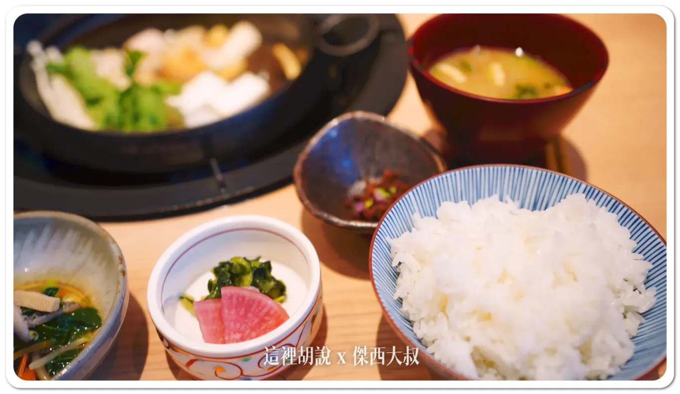 傑西吃貨筆記,傑西懷胎八個月,壽喜燒,山形,山形車站,日本,日本和牛,日本美食,東北,東北美食,登起波,米沢牛,米澤牛 傑西吃貨筆記,傑西懷胎八個月,壽喜燒,山形,山形車站,日本,日本和牛,日本美食,東北,東北美食,登起波,米沢牛,米澤牛