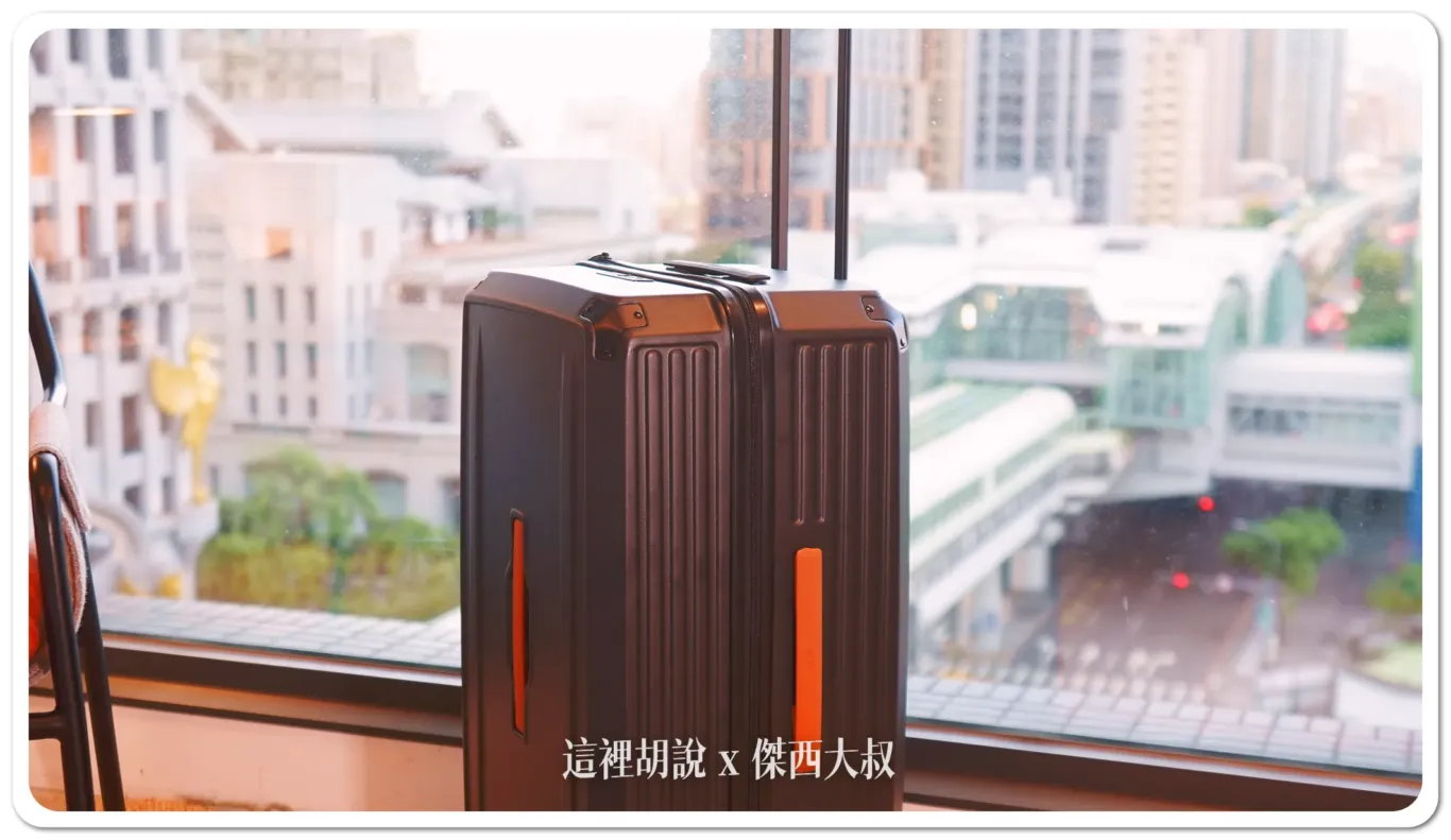 ACER,tsa海關鎖,優惠,冰箱,團購,墨爾本胖胖箱,折扣,海關鎖,行李箱,運動箱,開箱新鮮貨 ACER,tsa海關鎖,優惠,冰箱,團購,墨爾本胖胖箱,折扣,海關鎖,行李箱,運動箱,開箱新鮮貨